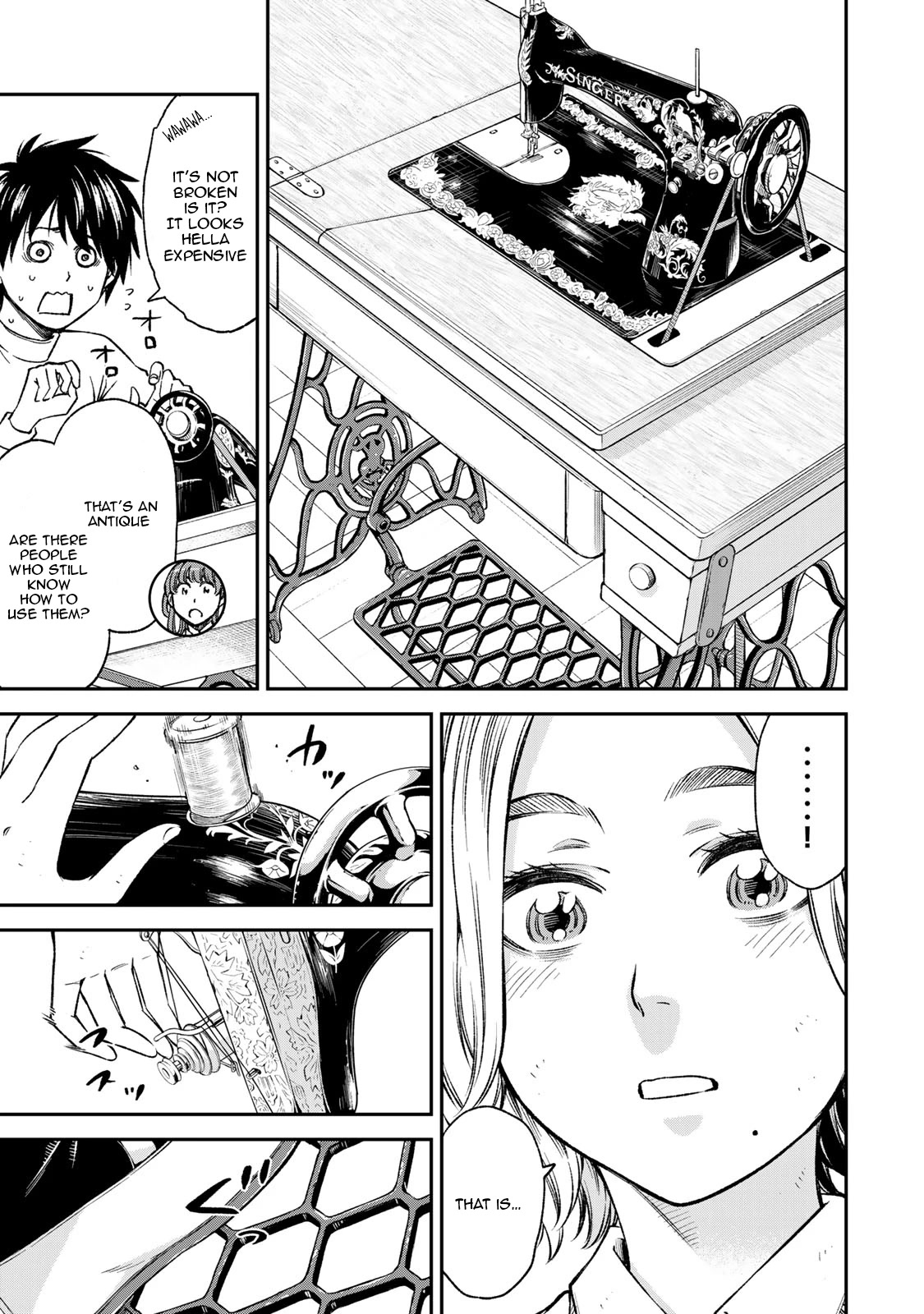 Ora, Yomekko sa ikuda! ~ Kosupure JK no Himitsu no Aijou ~ Chapter 12 - Page 17