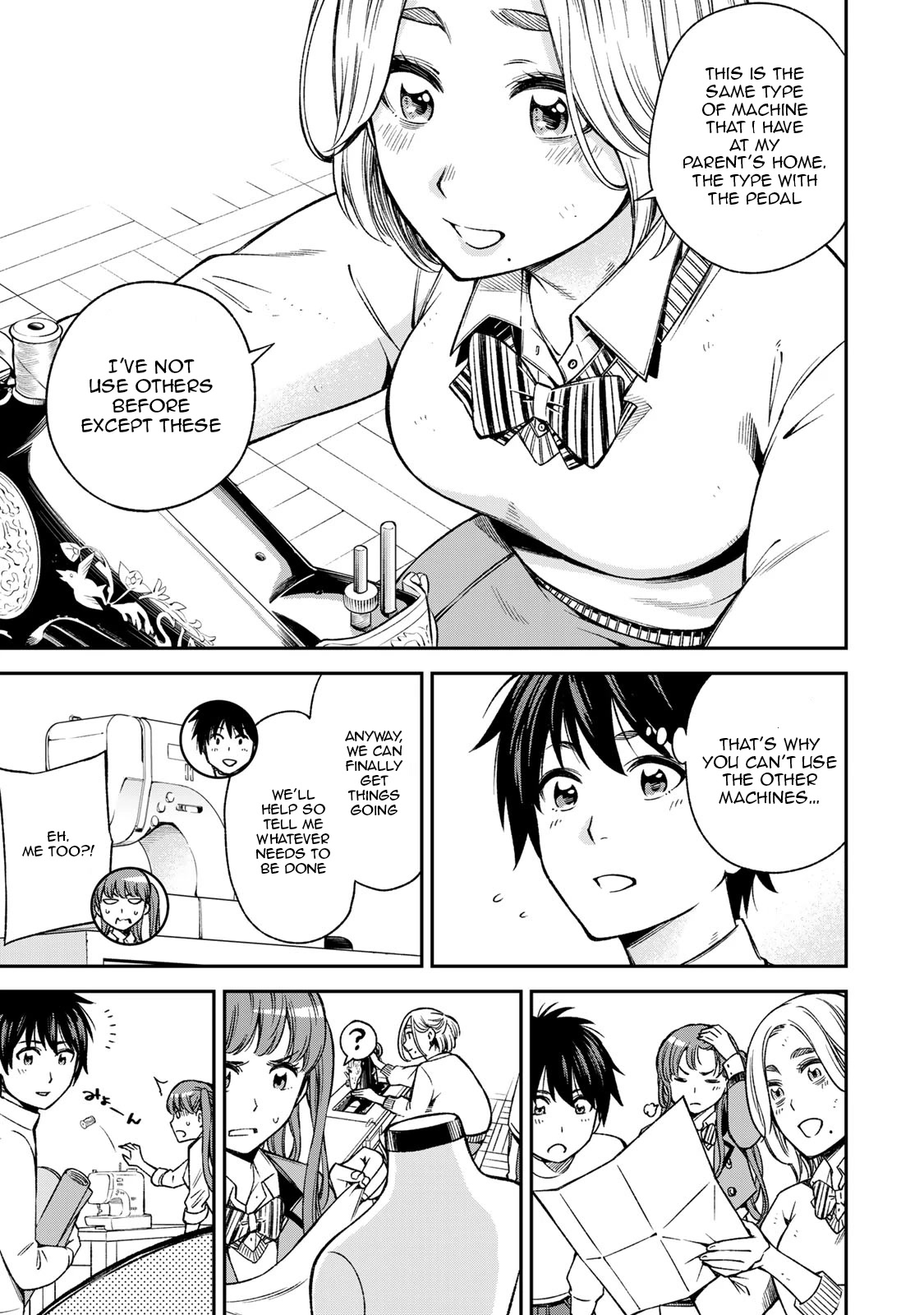 Ora, Yomekko sa ikuda! ~ Kosupure JK no Himitsu no Aijou ~ Chapter 12 - Page 19