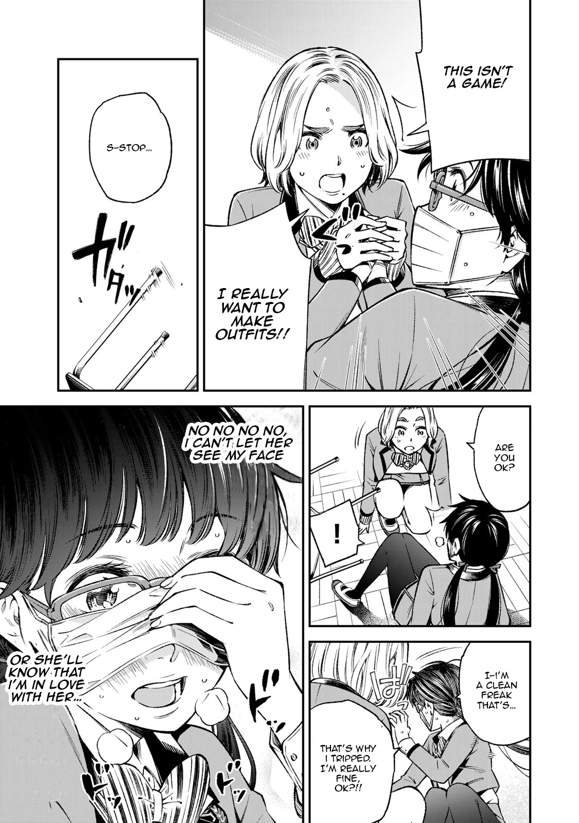 Ora, Yomekko sa ikuda! ~ Kosupure JK no Himitsu no Aijou ~ Chapter 12 - Page 7