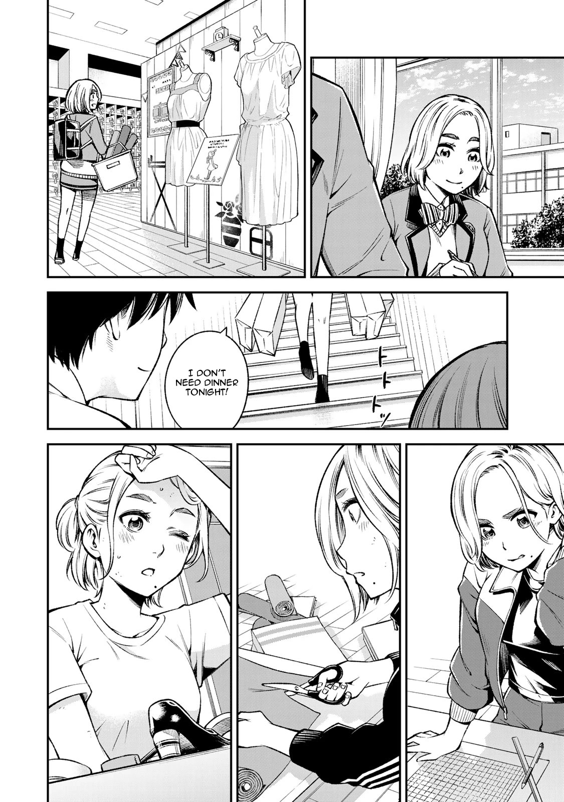 Ora, Yomekko sa ikuda! ~ Kosupure JK no Himitsu no Aijou ~ Chapter 12 - Page 10