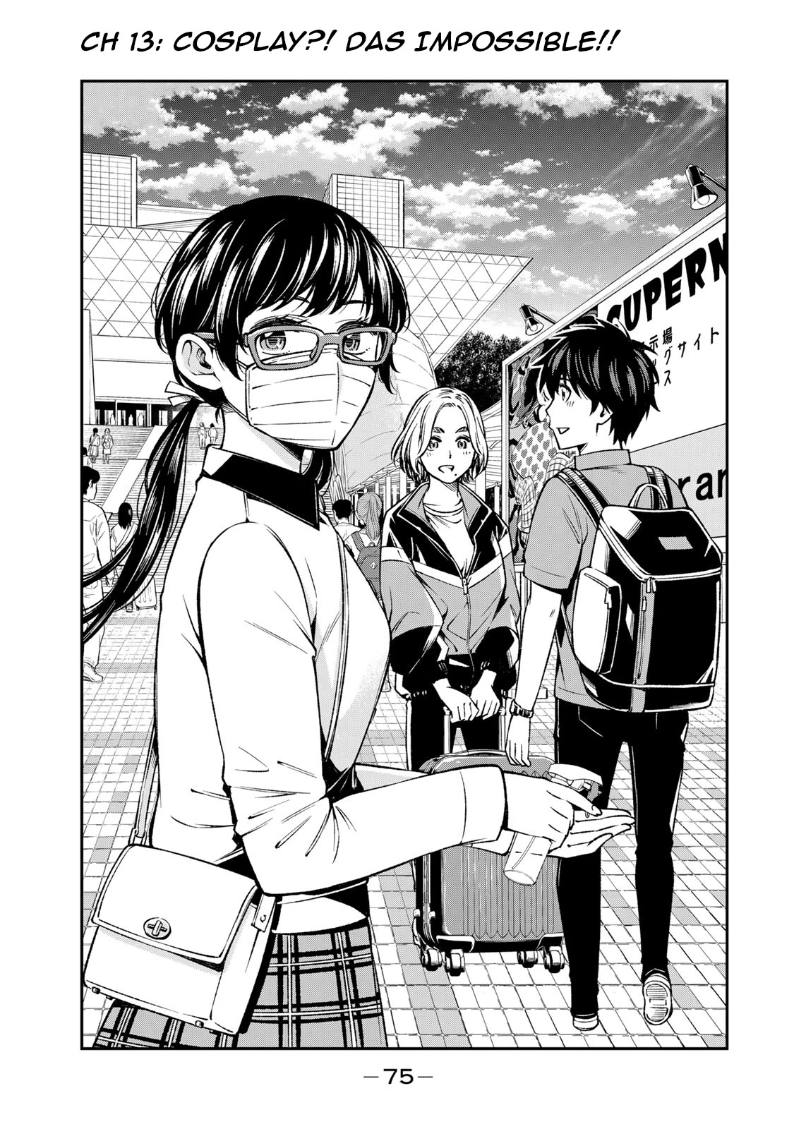 Ora, Yomekko sa ikuda! ~ Kosupure JK no Himitsu no Aijou ~ Chapter 13 - Page 1