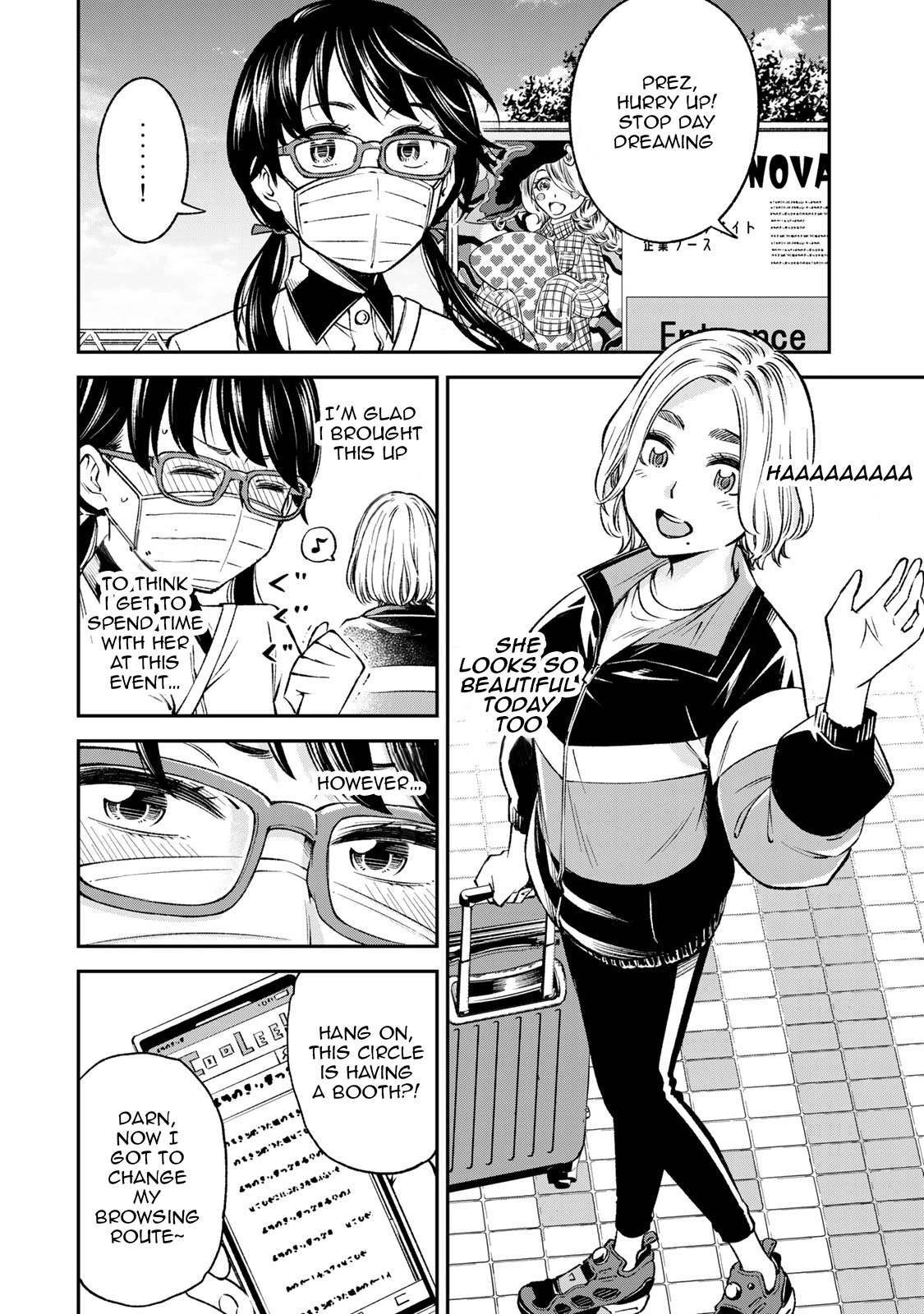 Ora, Yomekko sa ikuda! ~ Kosupure JK no Himitsu no Aijou ~ Chapter 13 - Page 2
