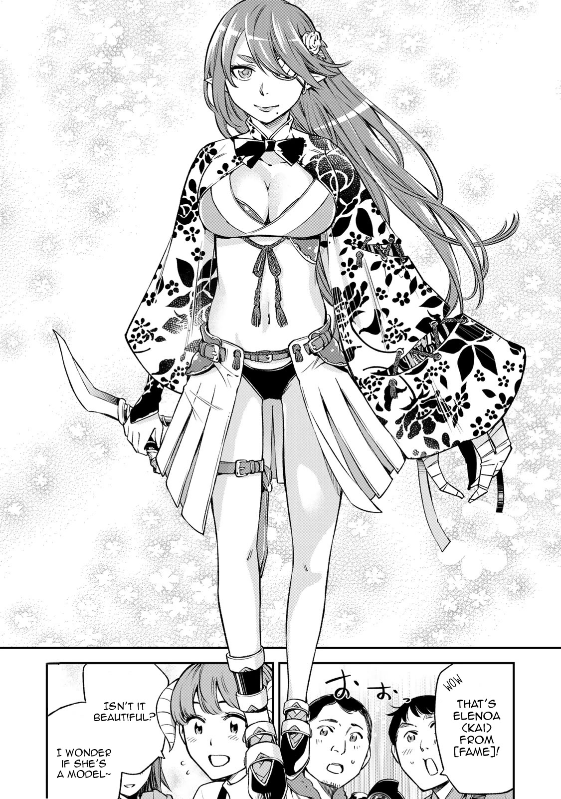 Ora, Yomekko sa ikuda! ~ Kosupure JK no Himitsu no Aijou ~ Chapter 13 - Page 13