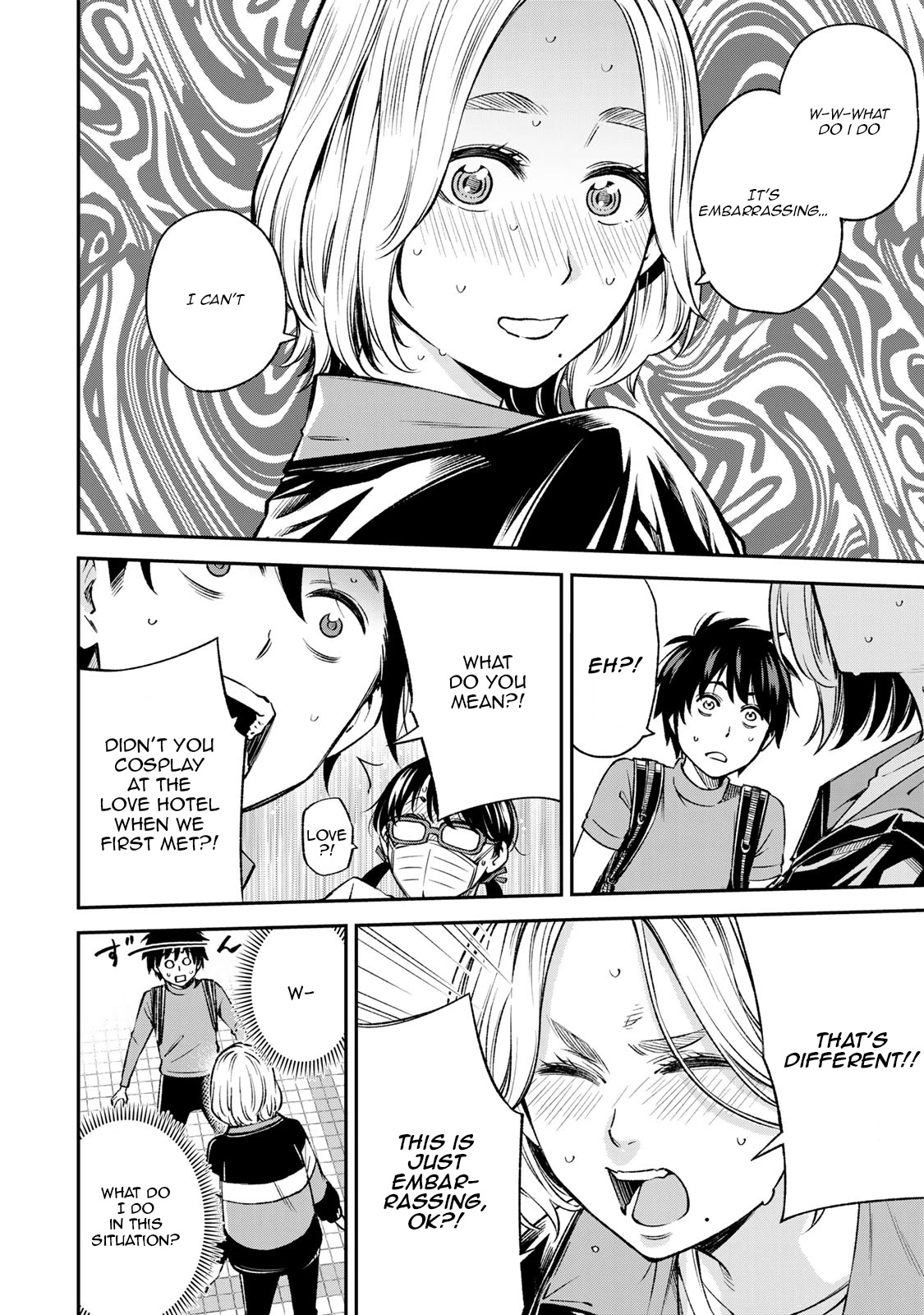 Ora, Yomekko sa ikuda! ~ Kosupure JK no Himitsu no Aijou ~ Chapter 13 - Page 6