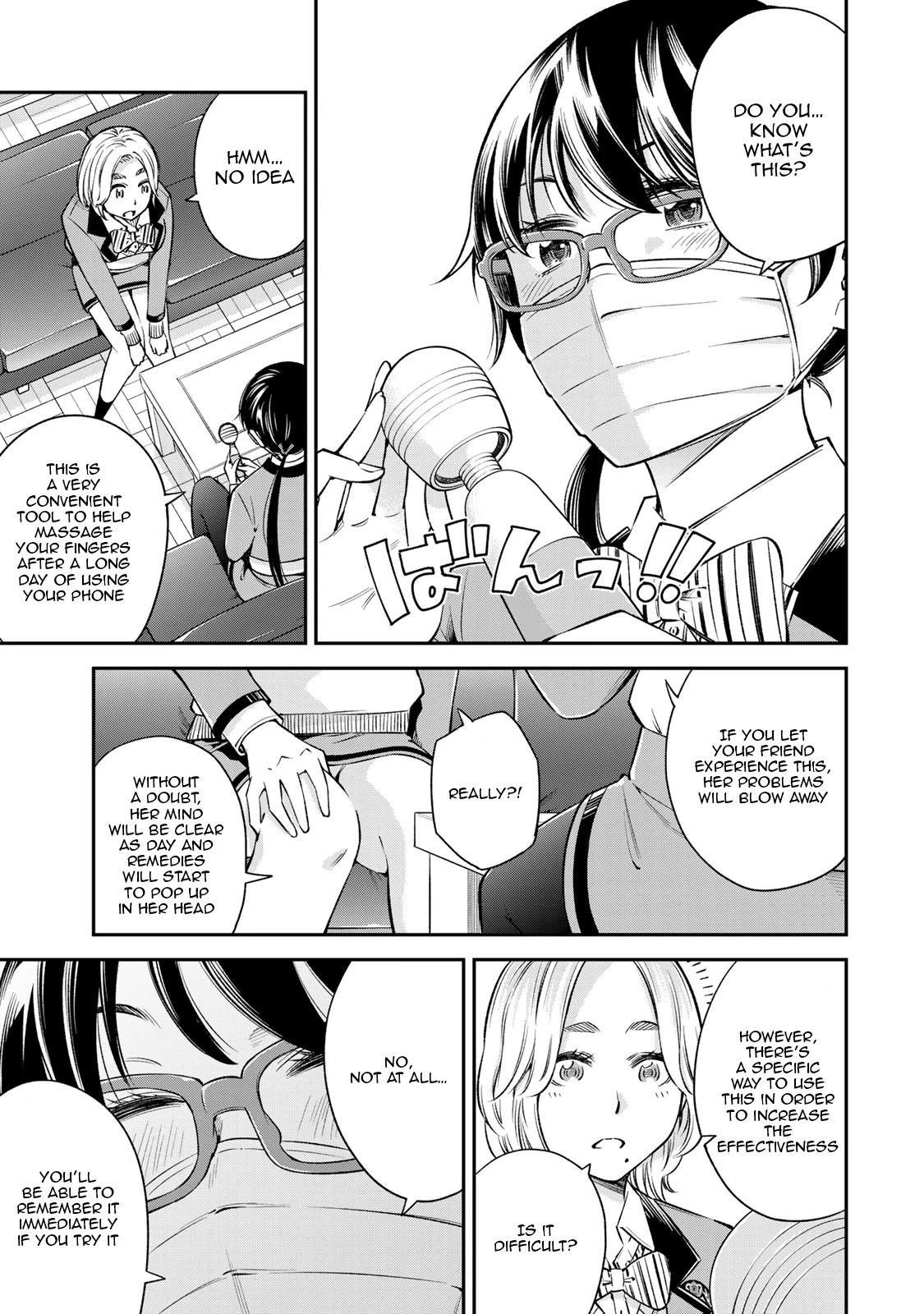 Ora, Yomekko sa ikuda! ~ Kosupure JK no Himitsu no Aijou ~ Chapter 14 - Page 15