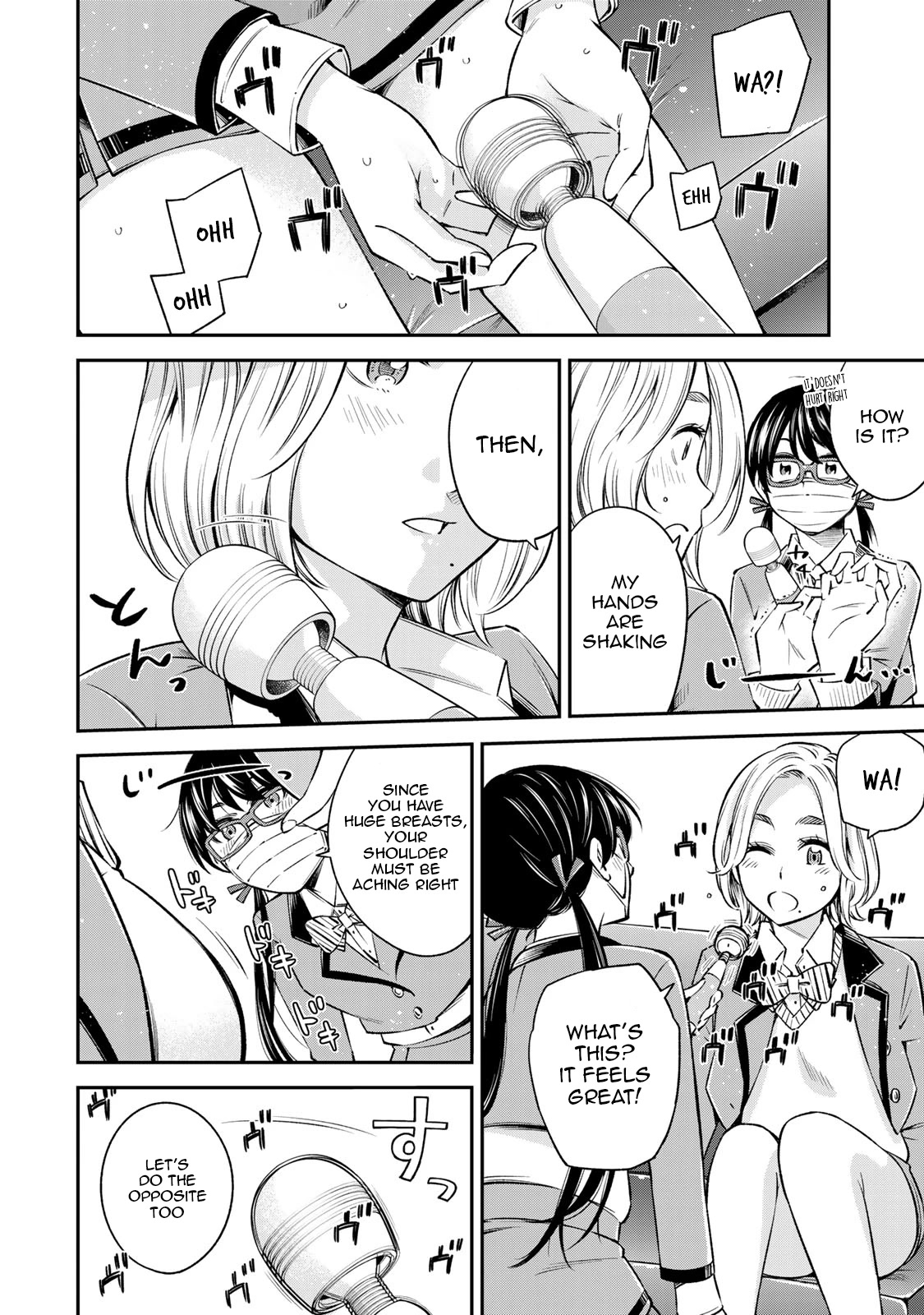 Ora, Yomekko sa ikuda! ~ Kosupure JK no Himitsu no Aijou ~ Chapter 14 - Page 16