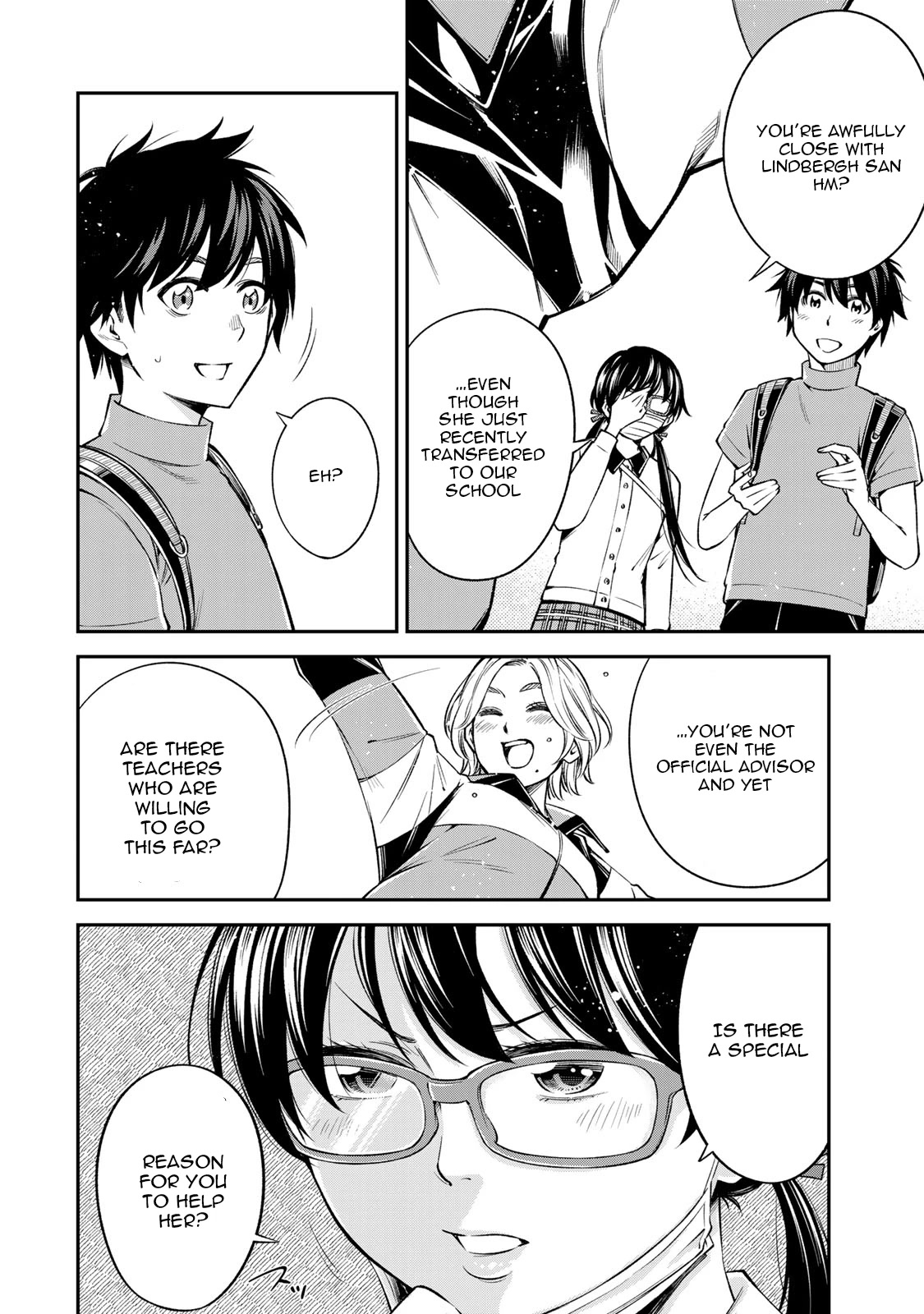 Ora, Yomekko sa ikuda! ~ Kosupure JK no Himitsu no Aijou ~ Chapter 14 - Page 6