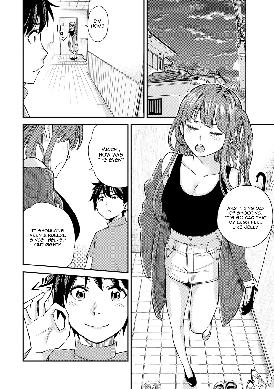 Ora, Yomekko sa ikuda! ~ Kosupure JK no Himitsu no Aijou ~ Chapter 14 - Page 8