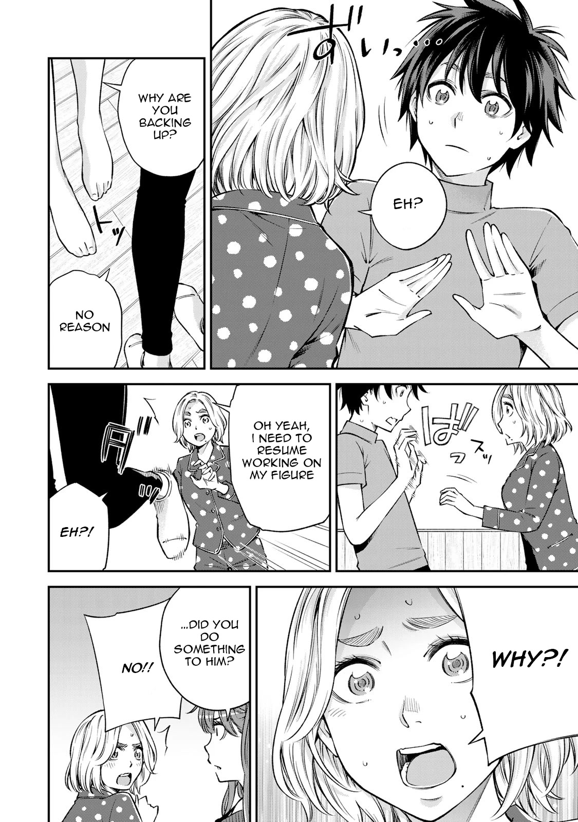 Ora, Yomekko sa ikuda! ~ Kosupure JK no Himitsu no Aijou ~ Chapter 14 - Page 10