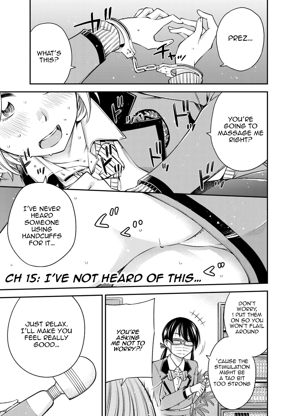 Ora, Yomekko sa ikuda! ~ Kosupure JK no Himitsu no Aijou ~ Chapter 15 - Page 2