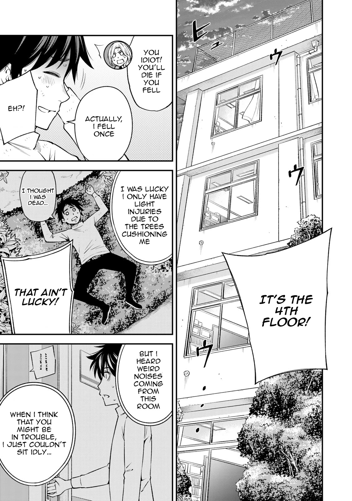 Ora, Yomekko sa ikuda! ~ Kosupure JK no Himitsu no Aijou ~ Chapter 15 - Page 14