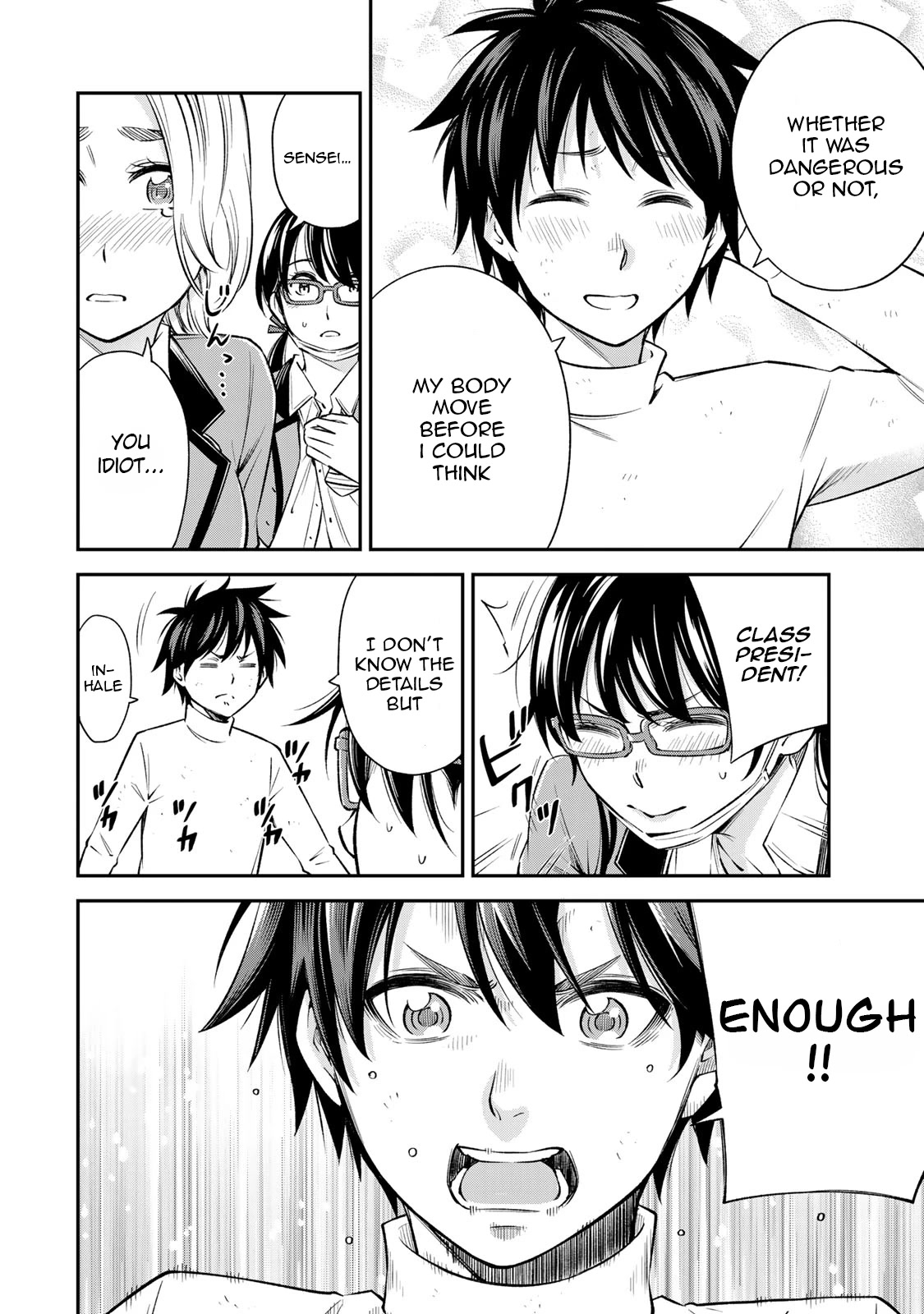 Ora, Yomekko sa ikuda! ~ Kosupure JK no Himitsu no Aijou ~ Chapter 15 - Page 15