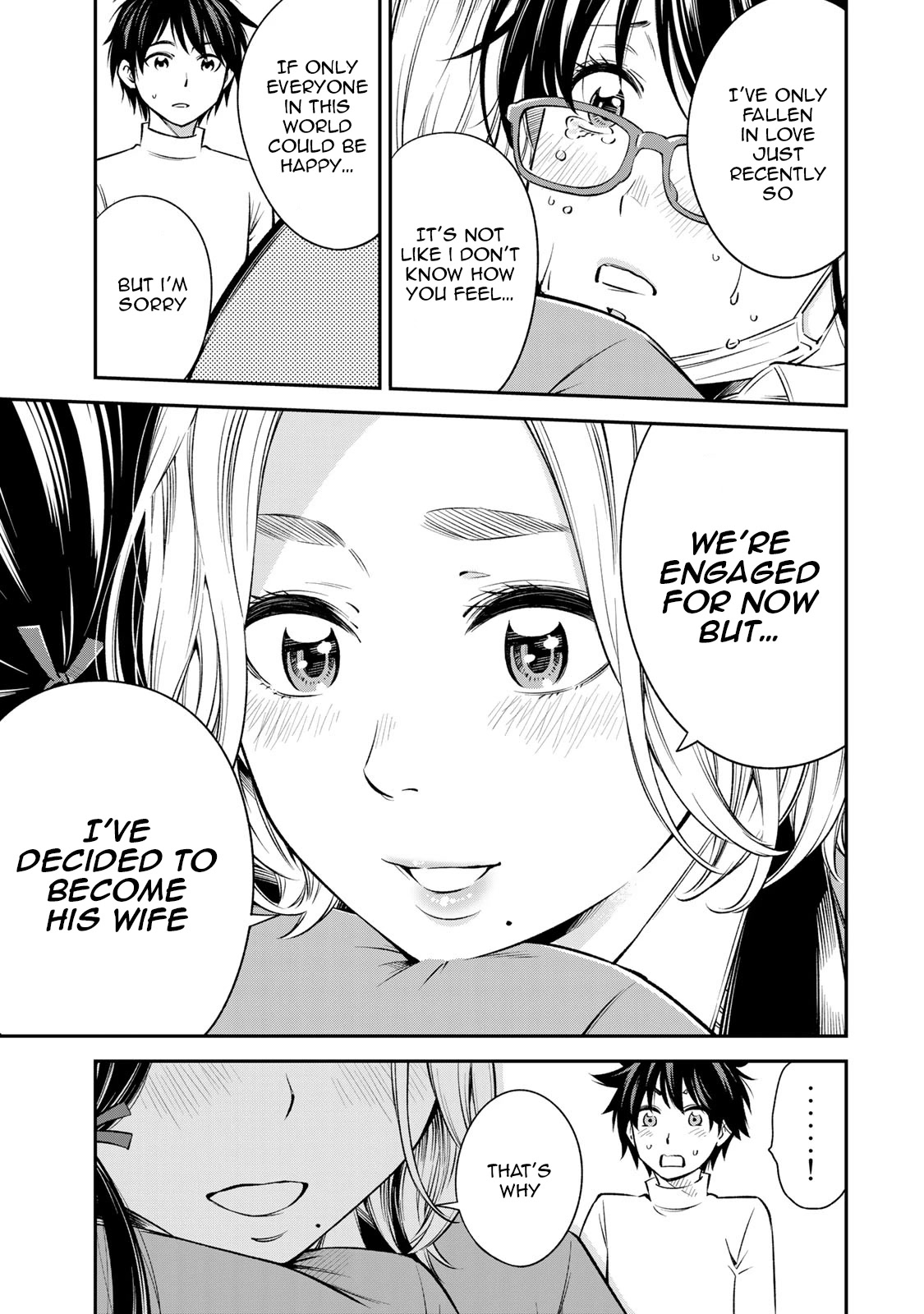 Ora, Yomekko sa ikuda! ~ Kosupure JK no Himitsu no Aijou ~ Chapter 15 - Page 18