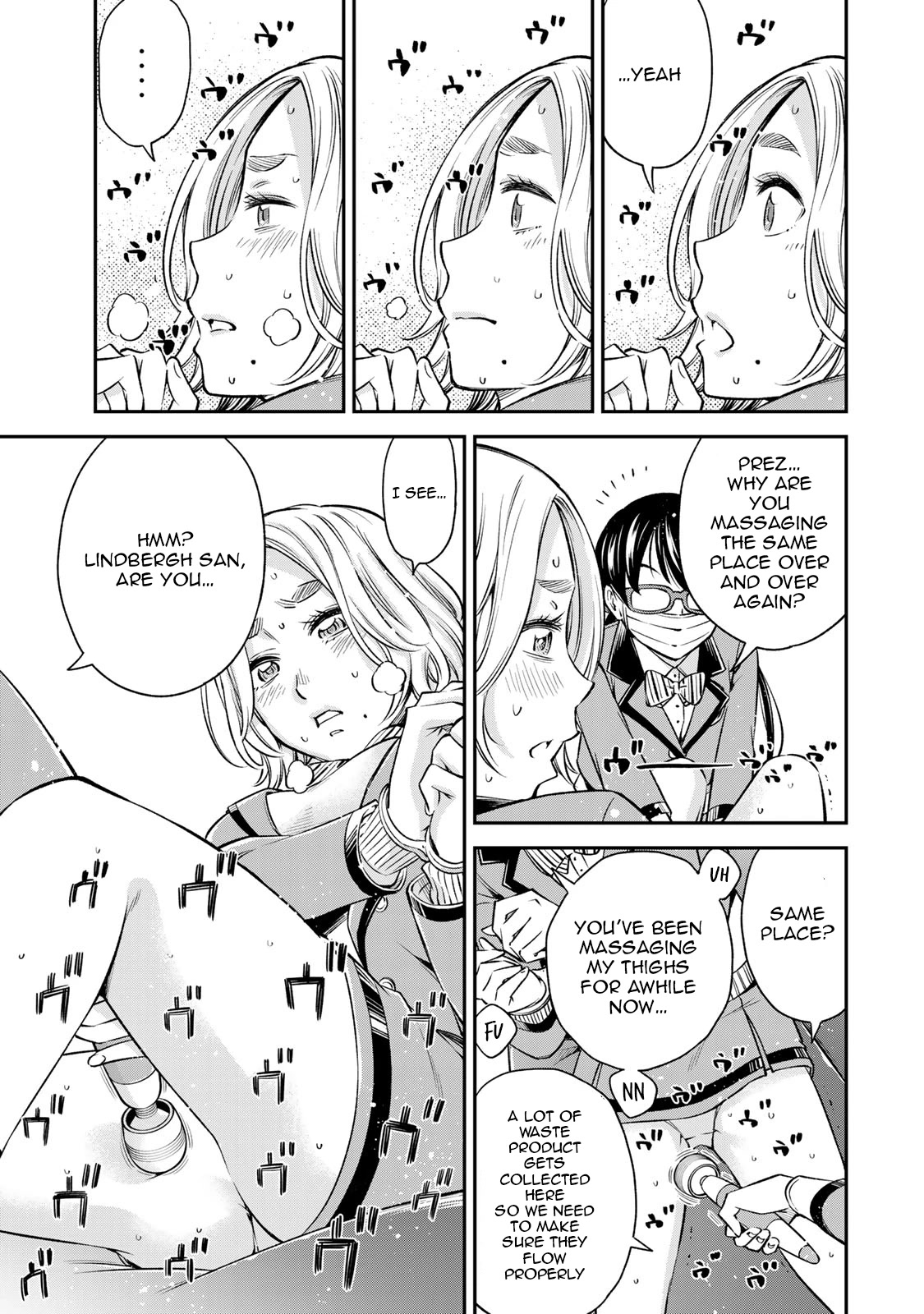 Ora, Yomekko sa ikuda! ~ Kosupure JK no Himitsu no Aijou ~ Chapter 15 - Page 4