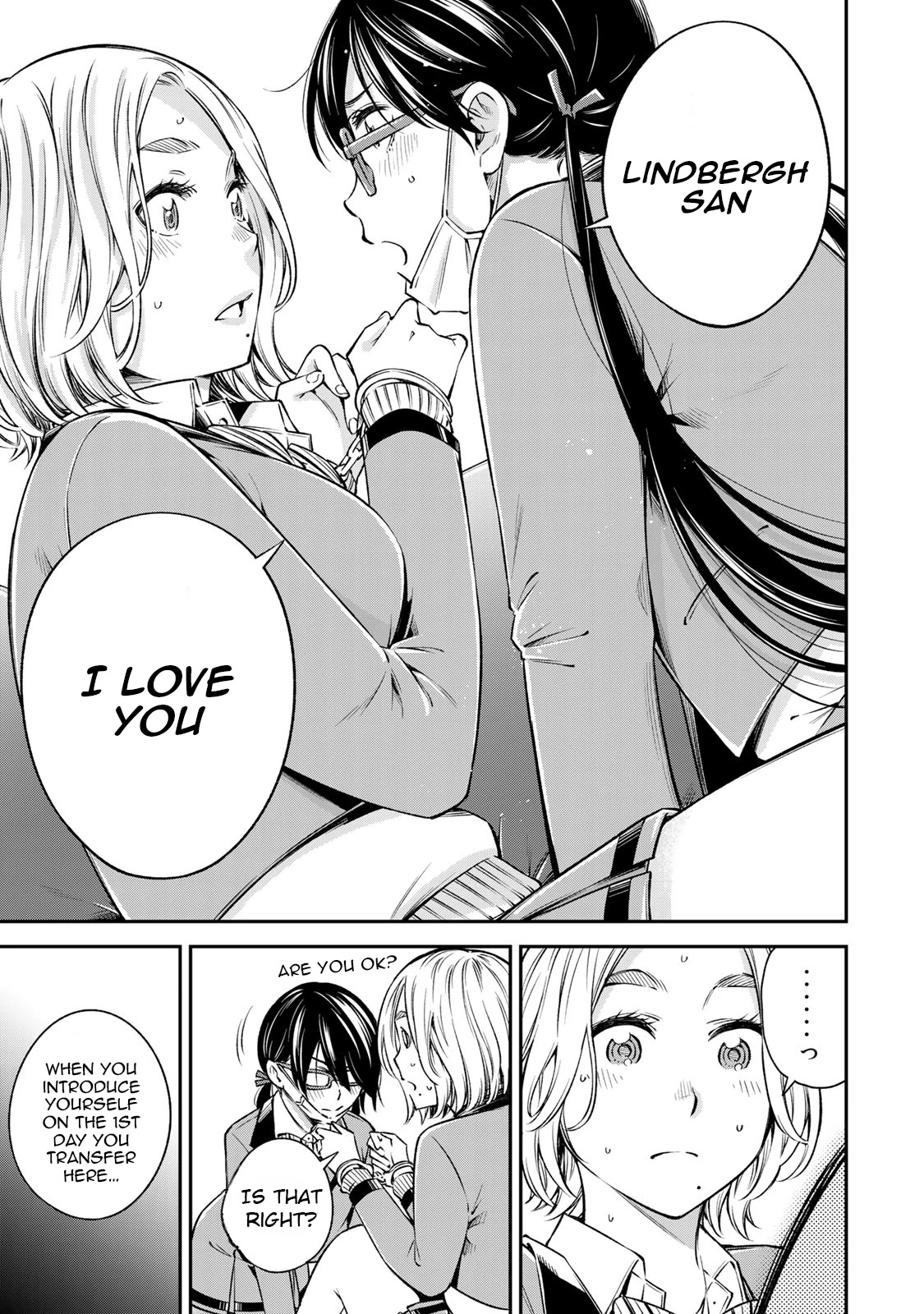 Ora, Yomekko sa ikuda! ~ Kosupure JK no Himitsu no Aijou ~ Chapter 15 - Page 6
