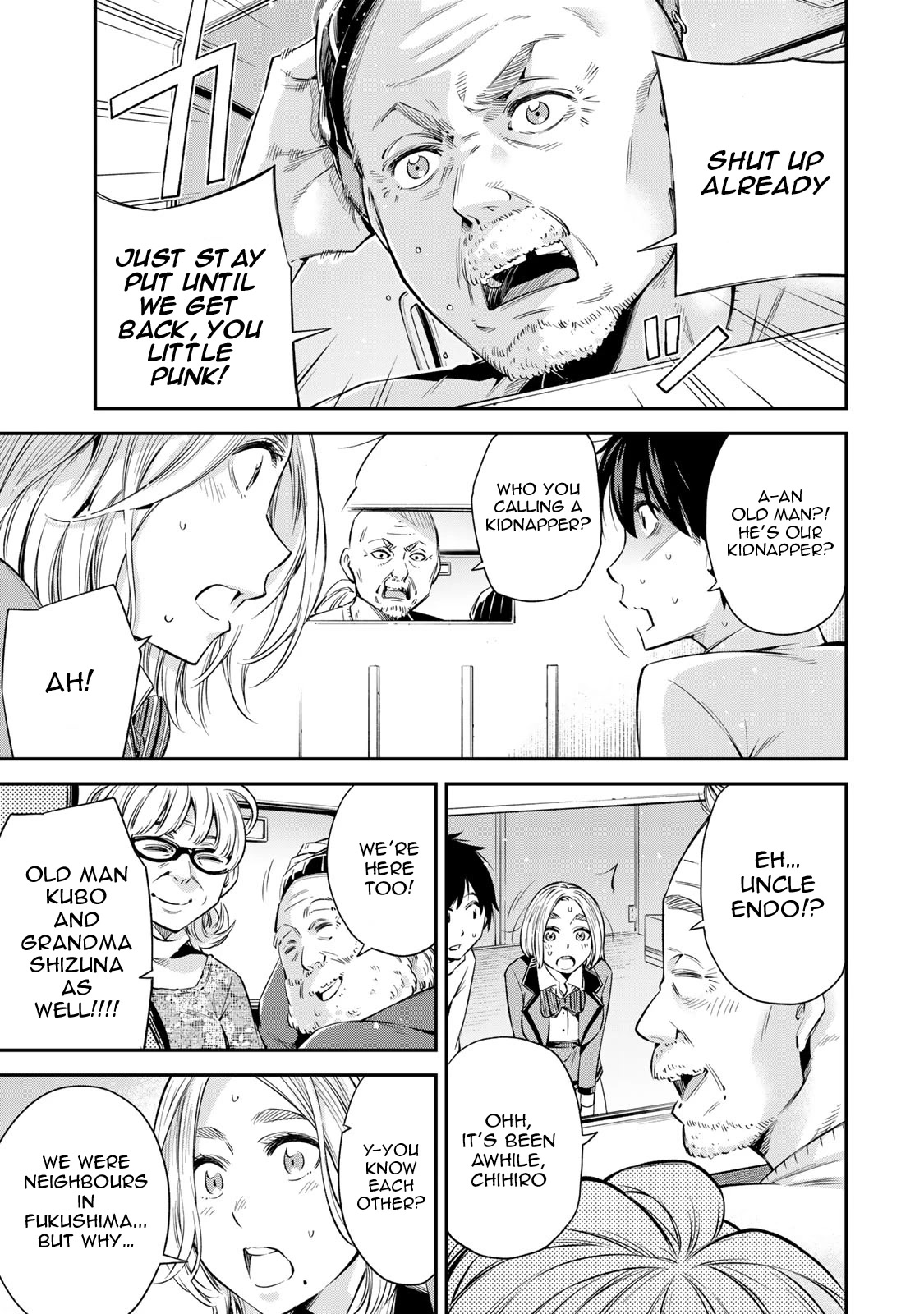 Ora, Yomekko sa ikuda! ~ Kosupure JK no Himitsu no Aijou ~ Chapter 16 - Page 18