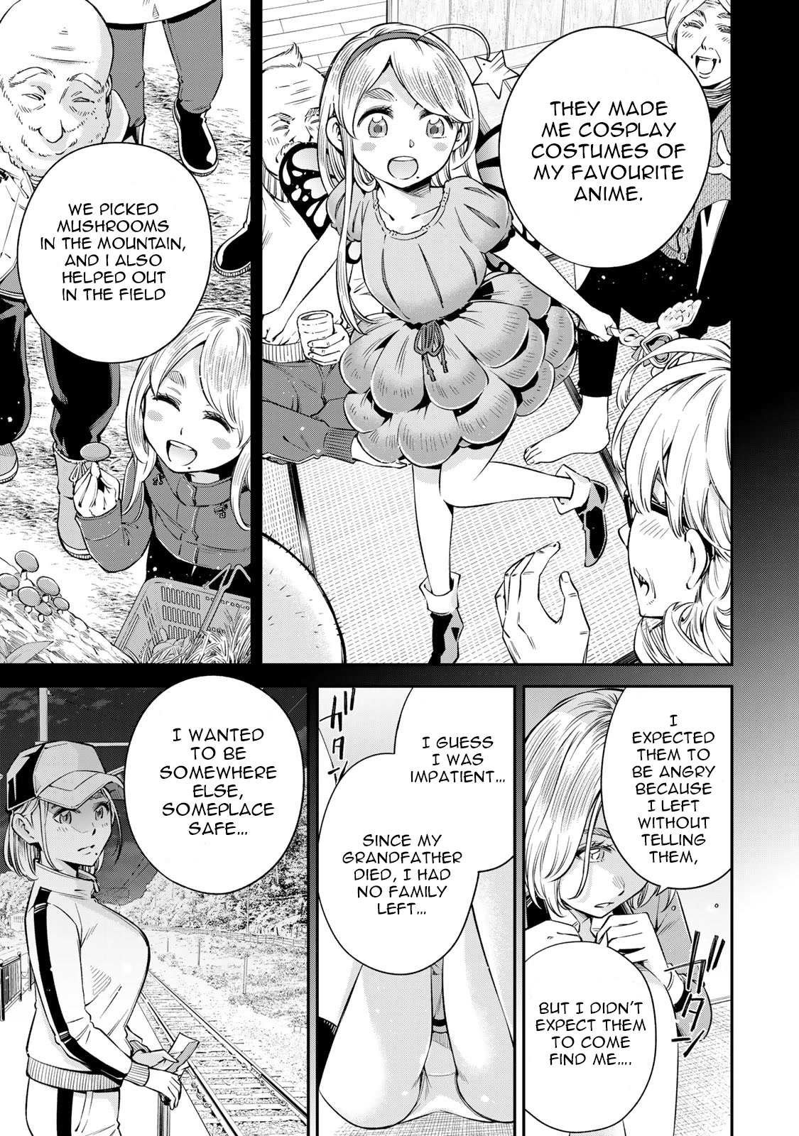 Ora, Yomekko sa ikuda! ~ Kosupure JK no Himitsu no Aijou ~ Chapter 16 - Page 22
