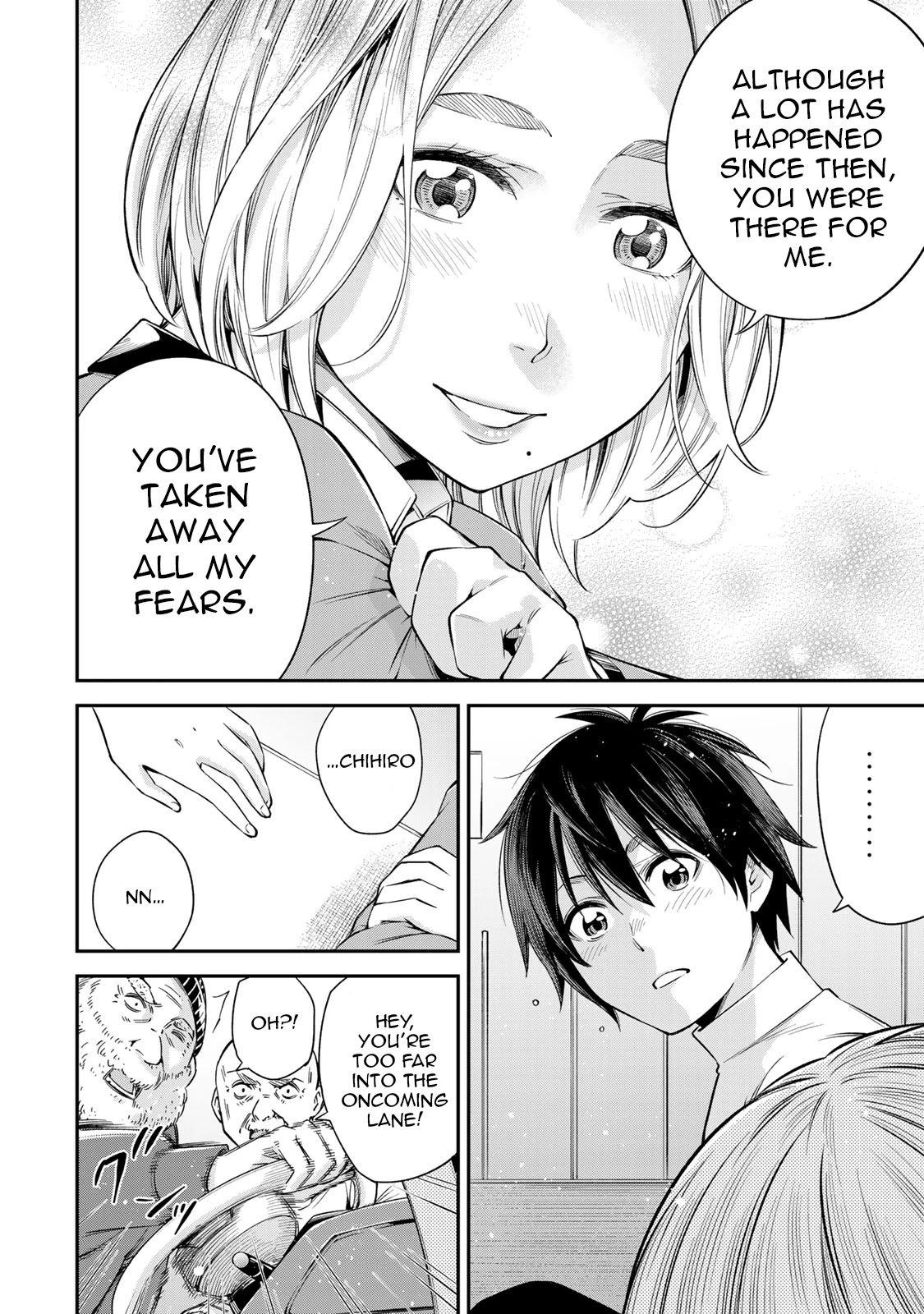 Ora, Yomekko sa ikuda! ~ Kosupure JK no Himitsu no Aijou ~ Chapter 16 - Page 23