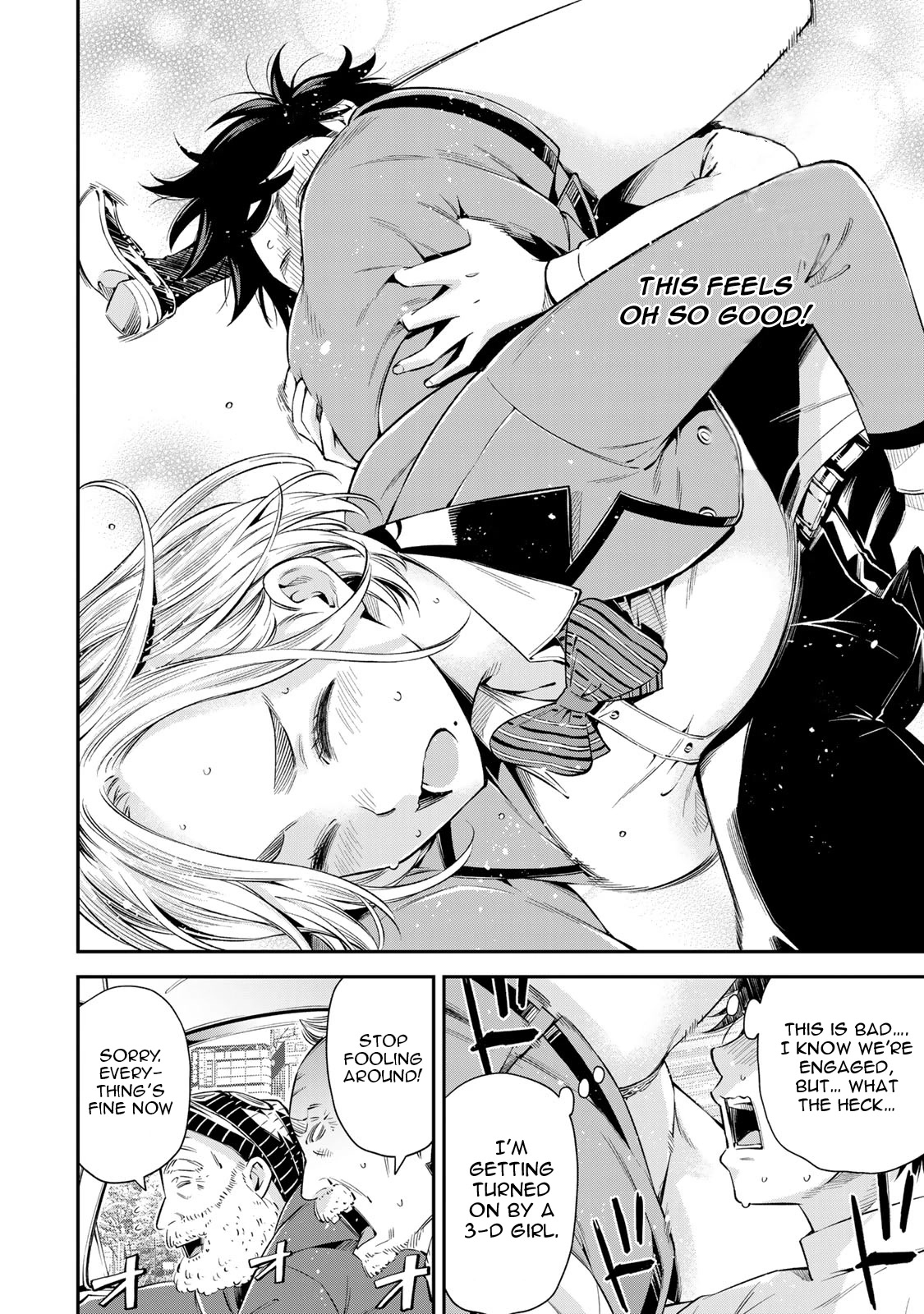 Ora, Yomekko sa ikuda! ~ Kosupure JK no Himitsu no Aijou ~ Chapter 16 - Page 25