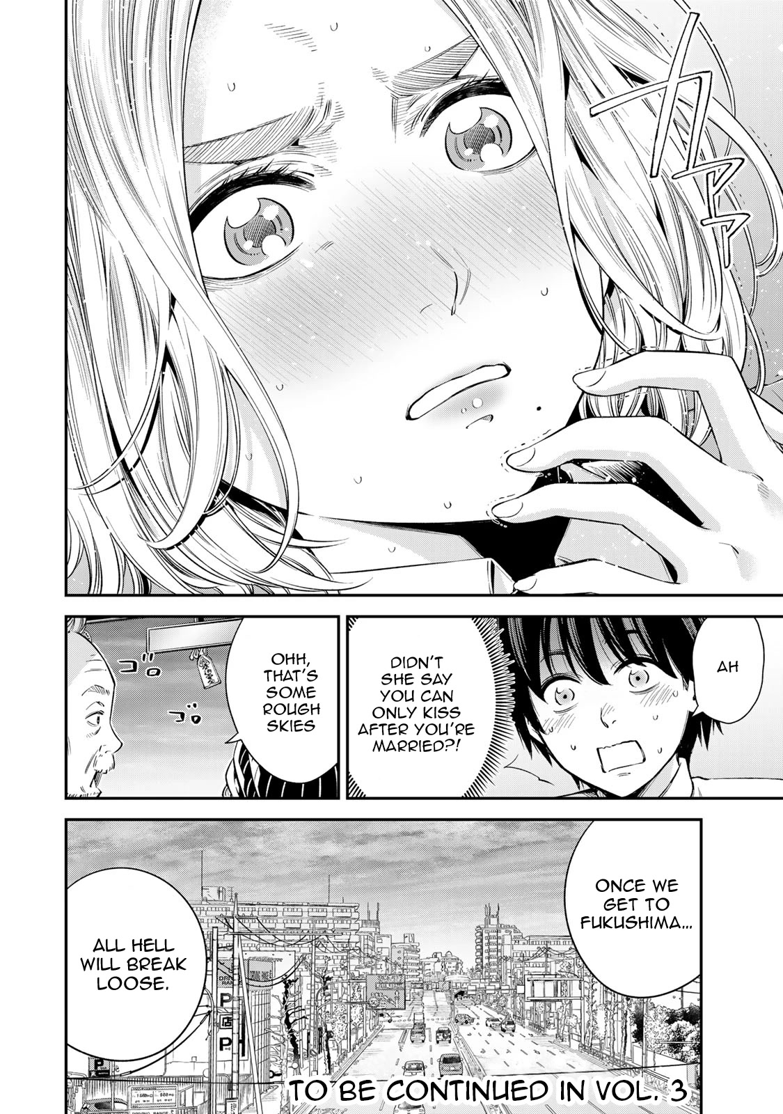 Ora, Yomekko sa ikuda! ~ Kosupure JK no Himitsu no Aijou ~ Chapter 16 - Page 28