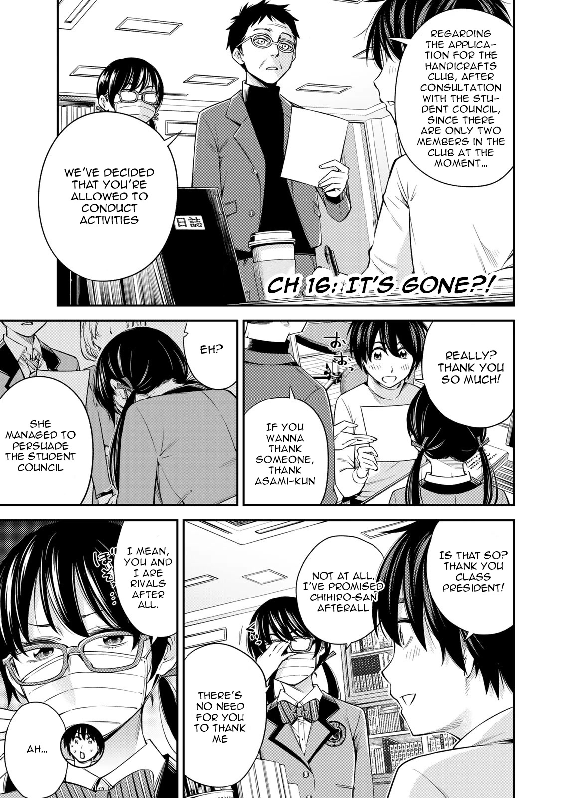 Ora, Yomekko sa ikuda! ~ Kosupure JK no Himitsu no Aijou ~ Chapter 16 - Page 4