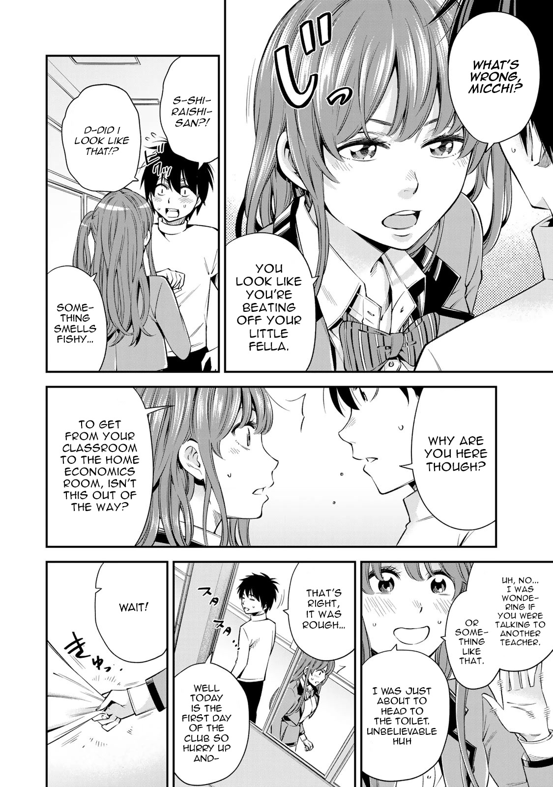 Ora, Yomekko sa ikuda! ~ Kosupure JK no Himitsu no Aijou ~ Chapter 16 - Page 9