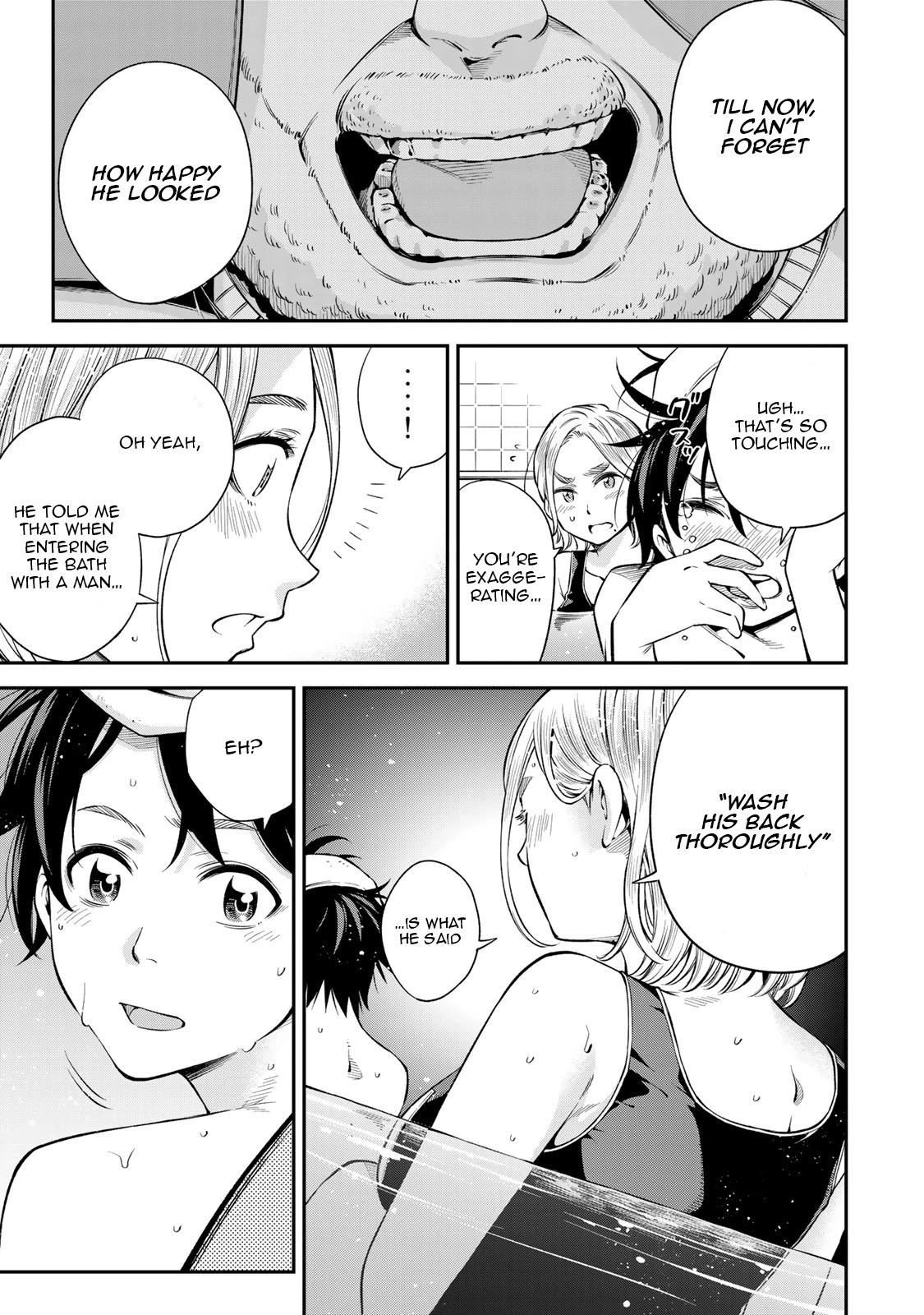 Ora, Yomekko sa ikuda! ~ Kosupure JK no Himitsu no Aijou ~ Chapter 17 - Page 16