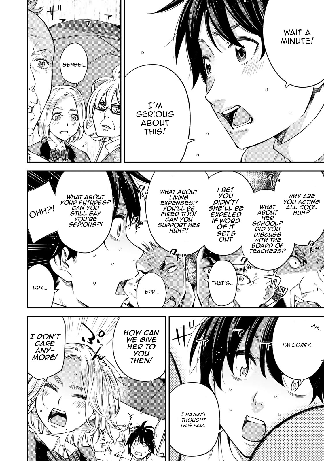 Ora, Yomekko sa ikuda! ~ Kosupure JK no Himitsu no Aijou ~ Chapter 17 - Page 5