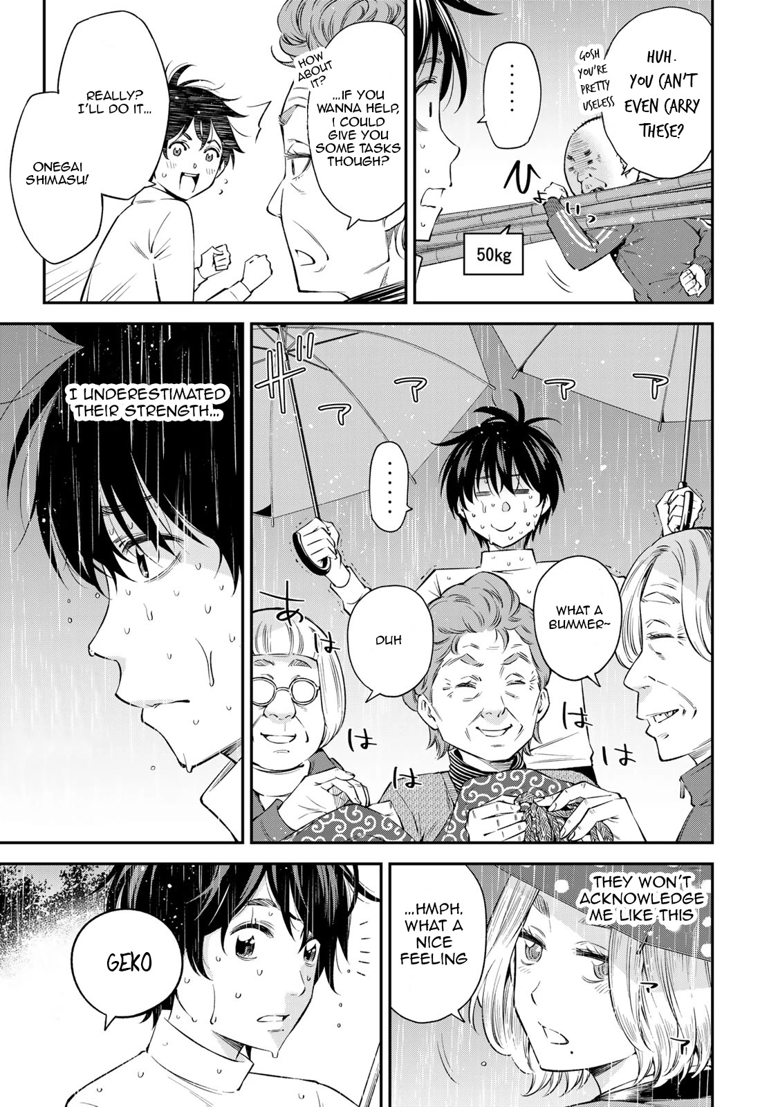 Ora, Yomekko sa ikuda! ~ Kosupure JK no Himitsu no Aijou ~ Chapter 17 - Page 8