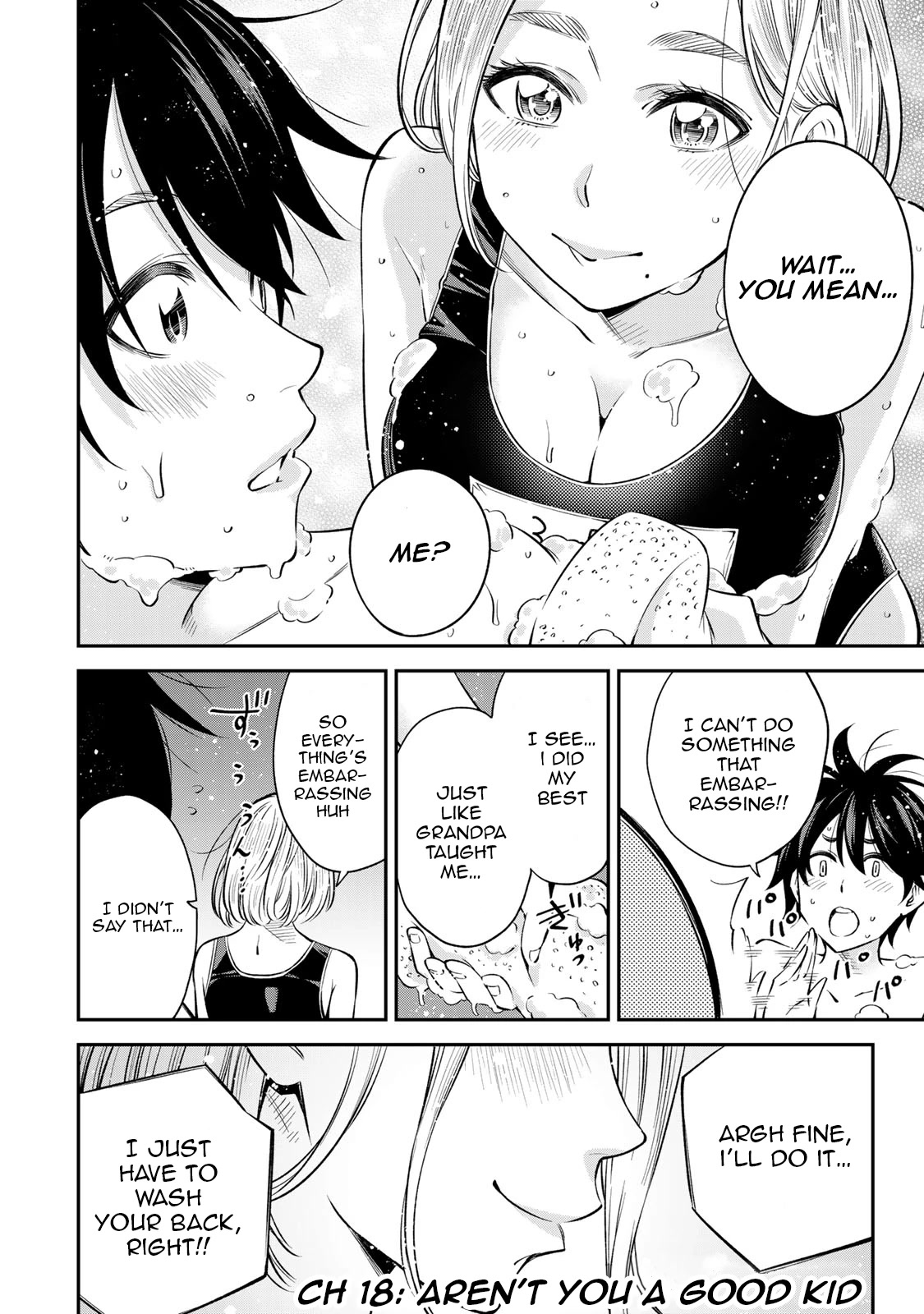 Ora, Yomekko sa ikuda! ~ Kosupure JK no Himitsu no Aijou ~ Chapter 18 - Page 2