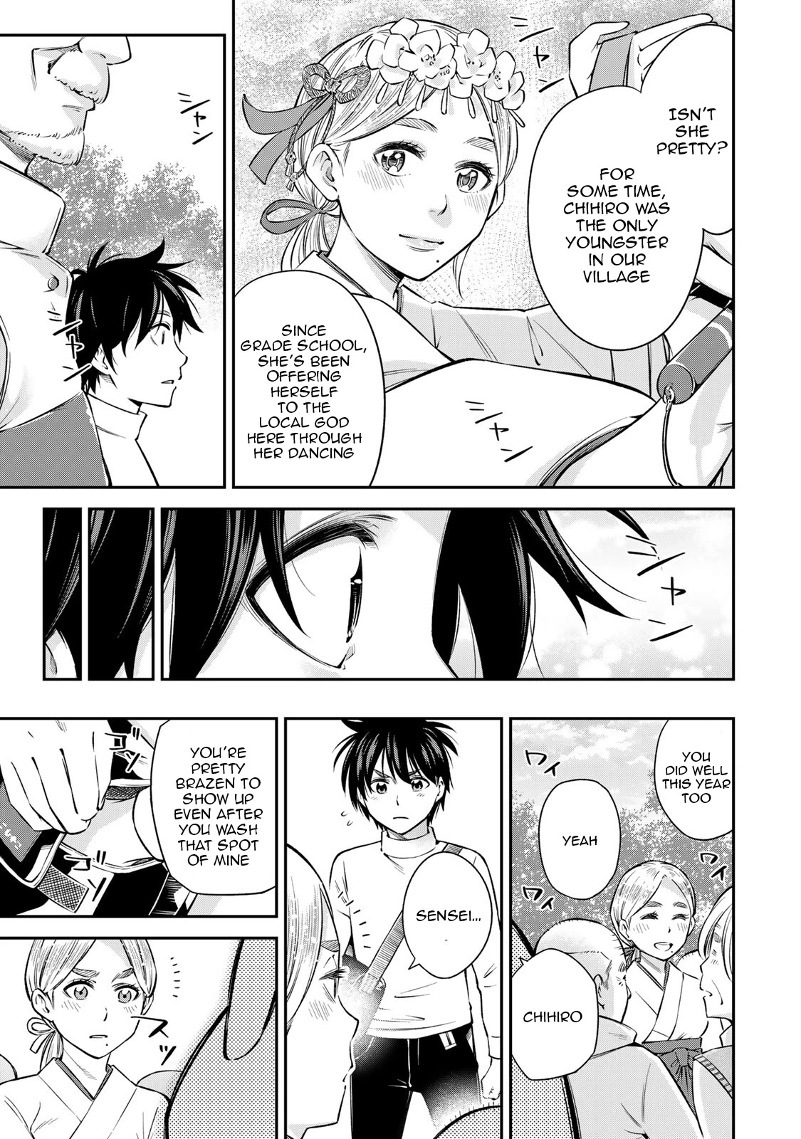 Ora, Yomekko sa ikuda! ~ Kosupure JK no Himitsu no Aijou ~ Chapter 18 - Page 13