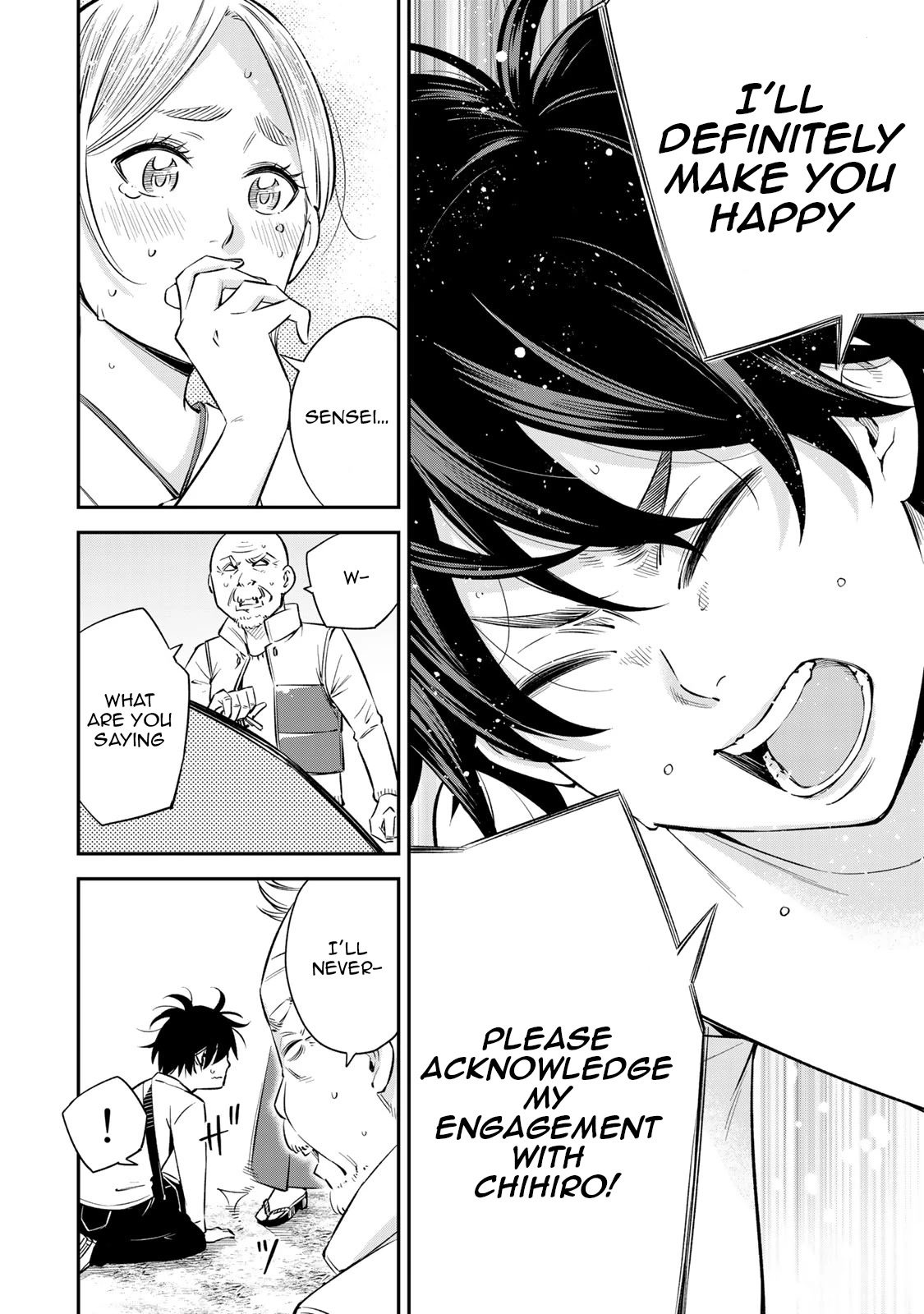 Ora, Yomekko sa ikuda! ~ Kosupure JK no Himitsu no Aijou ~ Chapter 18 - Page 16