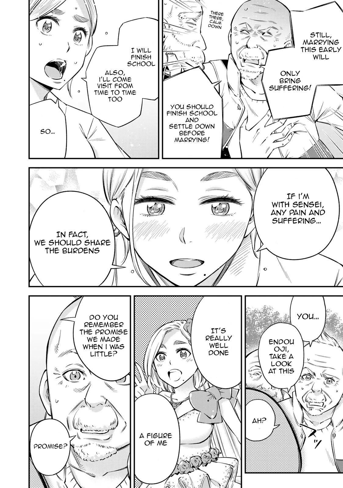 Ora, Yomekko sa ikuda! ~ Kosupure JK no Himitsu no Aijou ~ Chapter 18 - Page 18