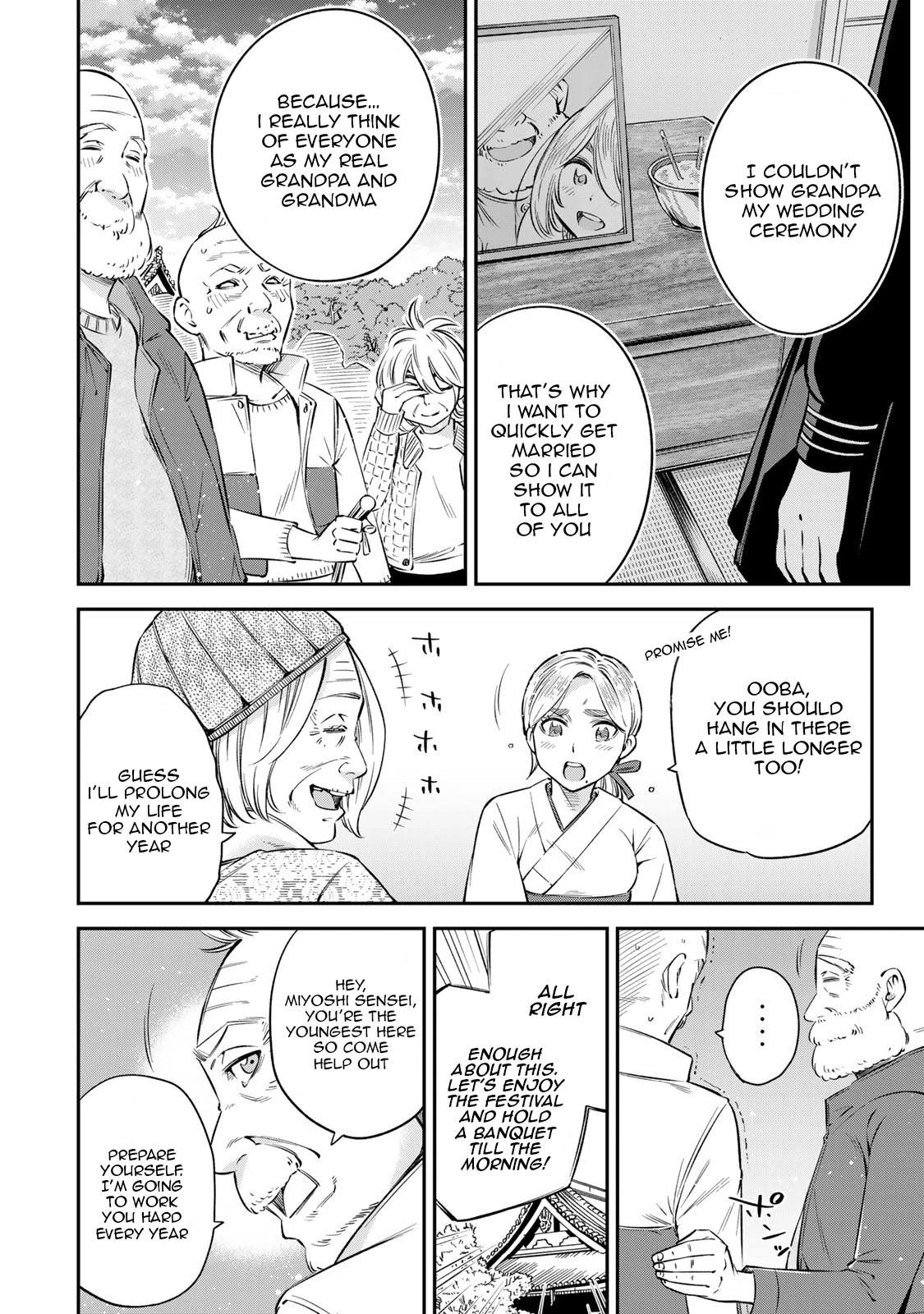 Ora, Yomekko sa ikuda! ~ Kosupure JK no Himitsu no Aijou ~ Chapter 18 - Page 20