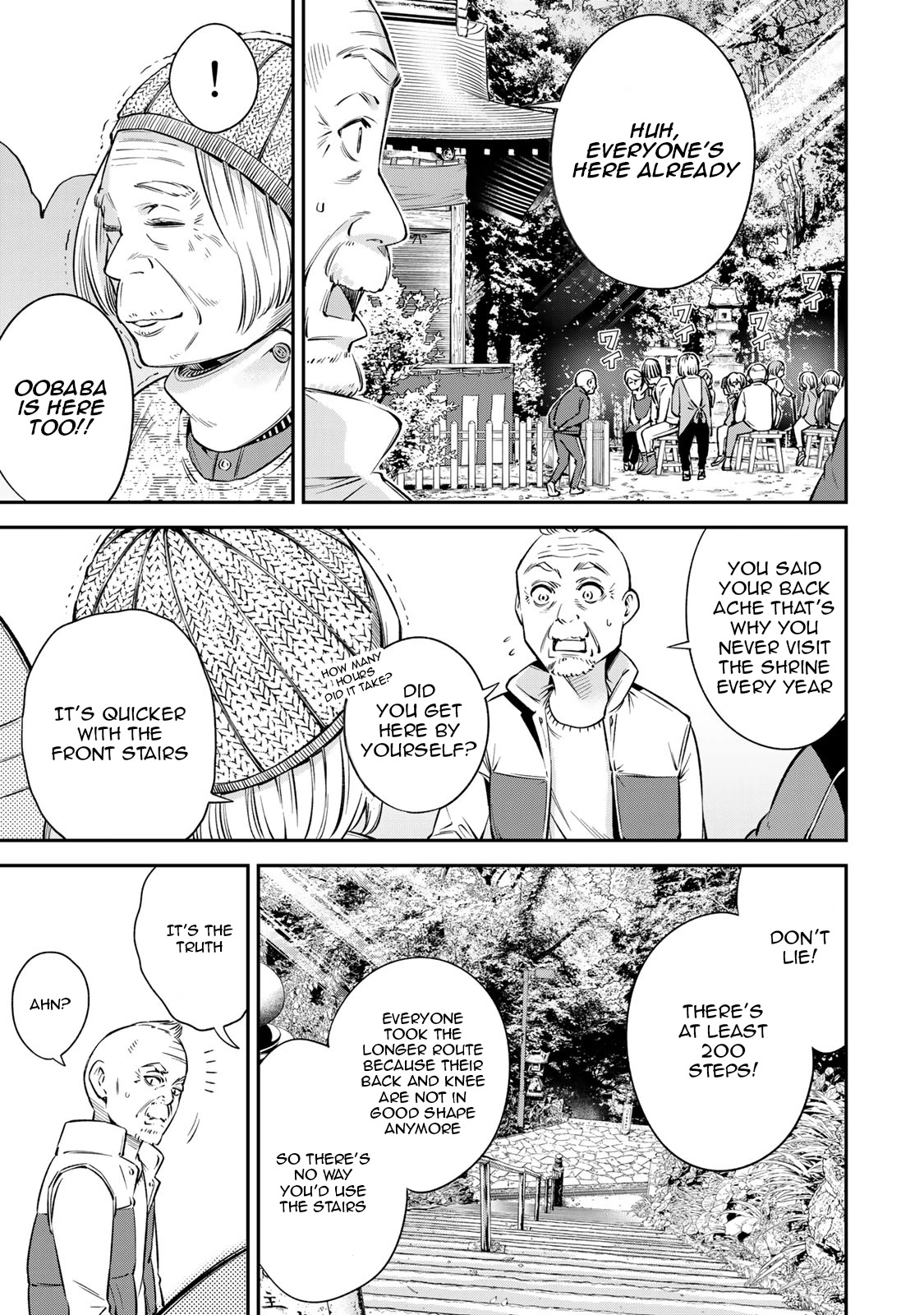 Ora, Yomekko sa ikuda! ~ Kosupure JK no Himitsu no Aijou ~ Chapter 18 - Page 9