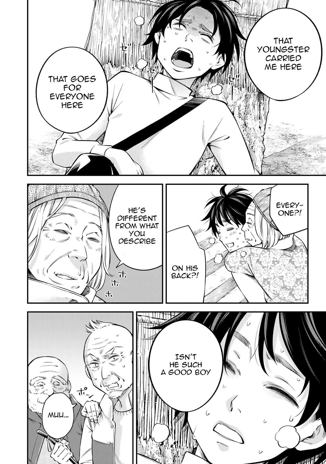 Ora, Yomekko sa ikuda! ~ Kosupure JK no Himitsu no Aijou ~ Chapter 18 - Page 10