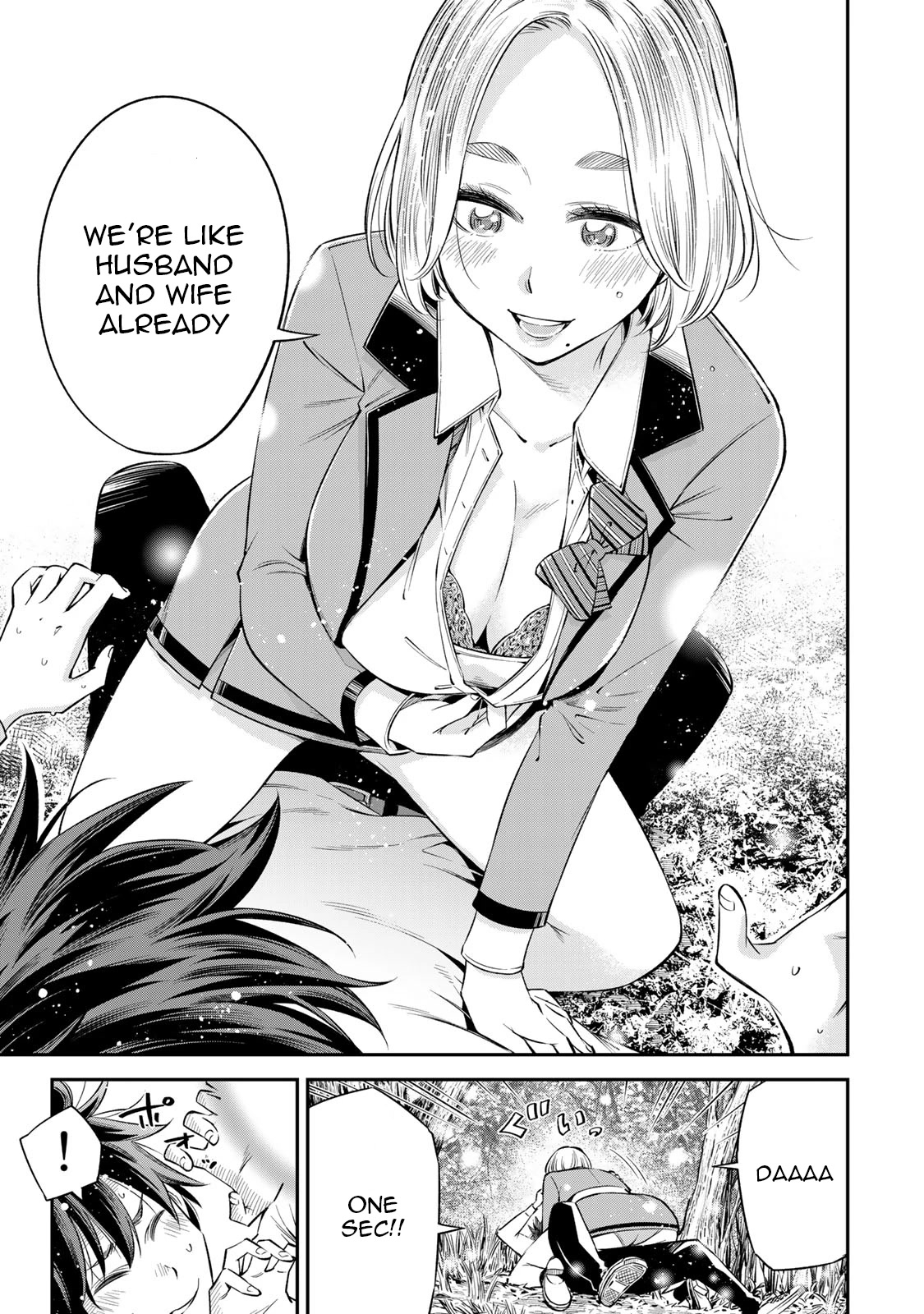 Ora, Yomekko sa ikuda! ~ Kosupure JK no Himitsu no Aijou ~ Chapter 19 - Page 12