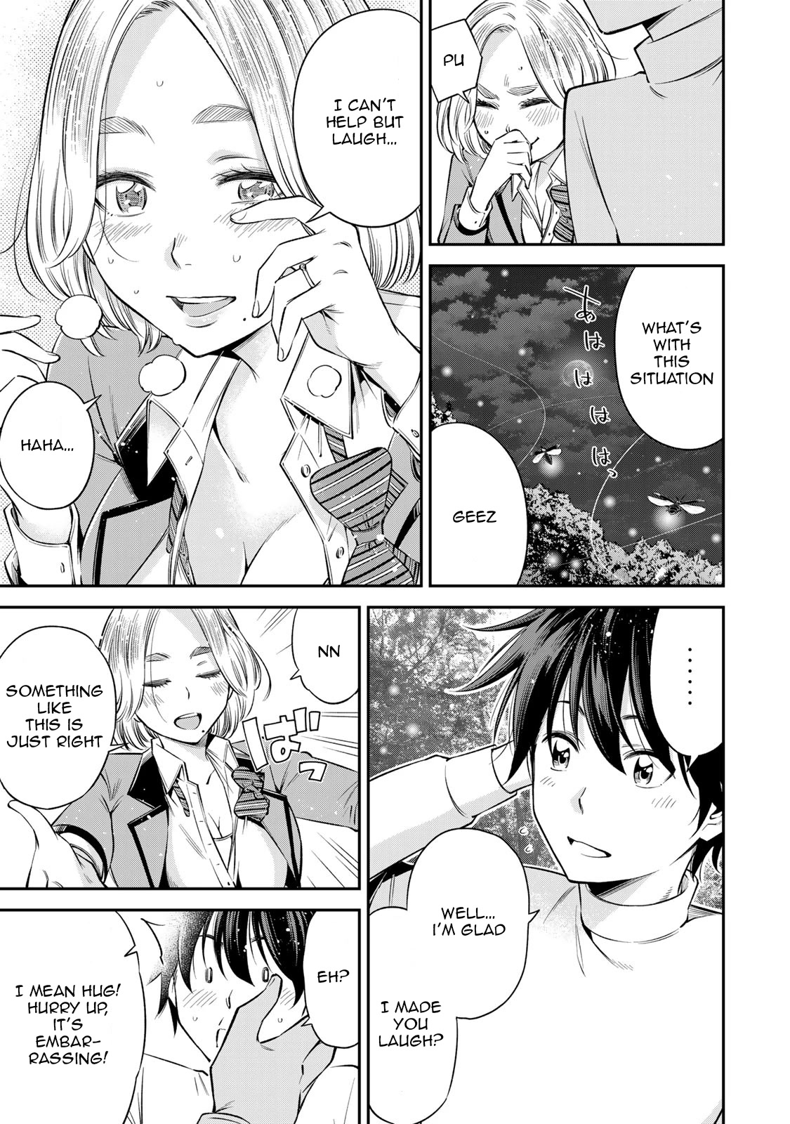 Ora, Yomekko sa ikuda! ~ Kosupure JK no Himitsu no Aijou ~ Chapter 19 - Page 16