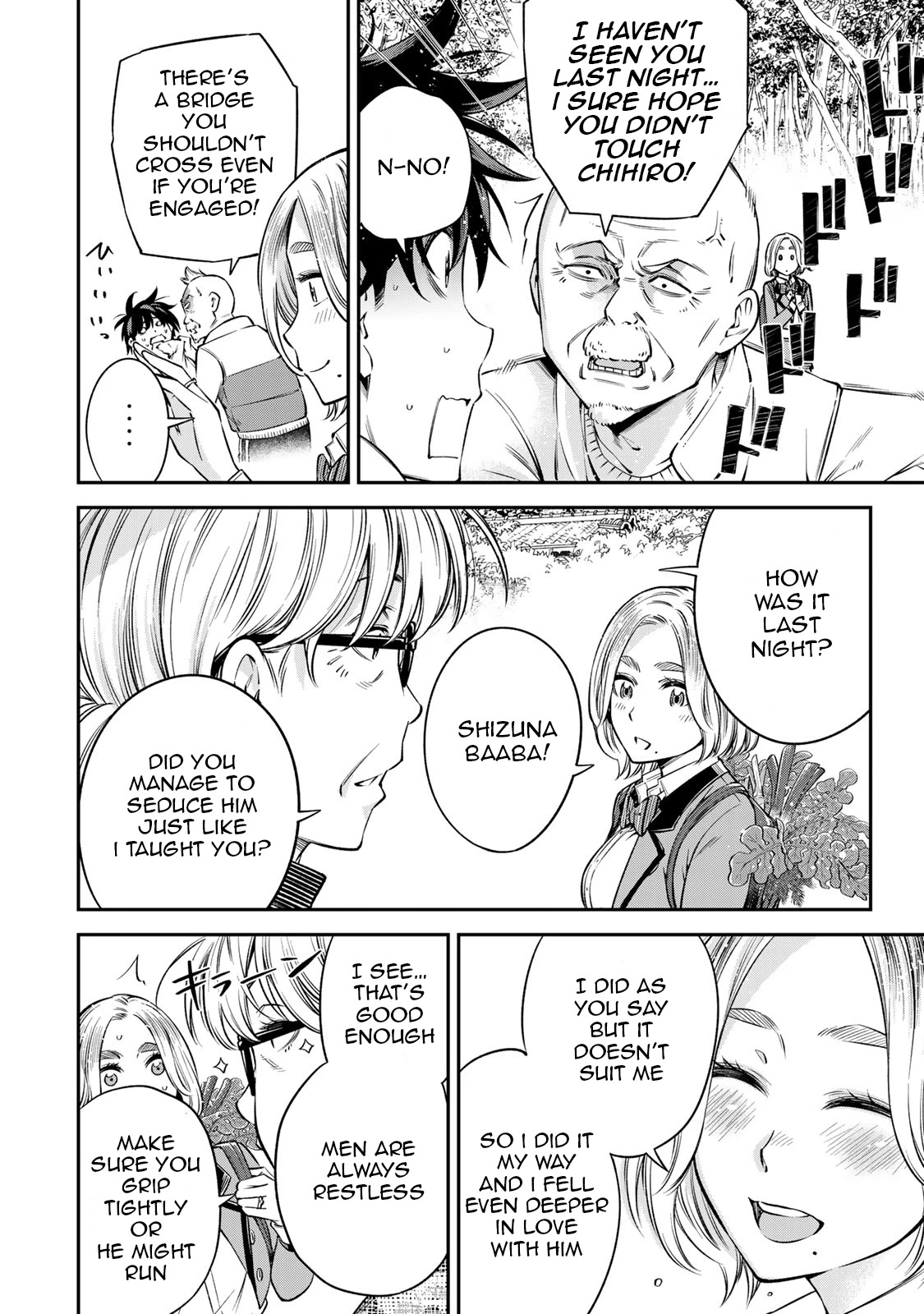 Ora, Yomekko sa ikuda! ~ Kosupure JK no Himitsu no Aijou ~ Chapter 19 - Page 19