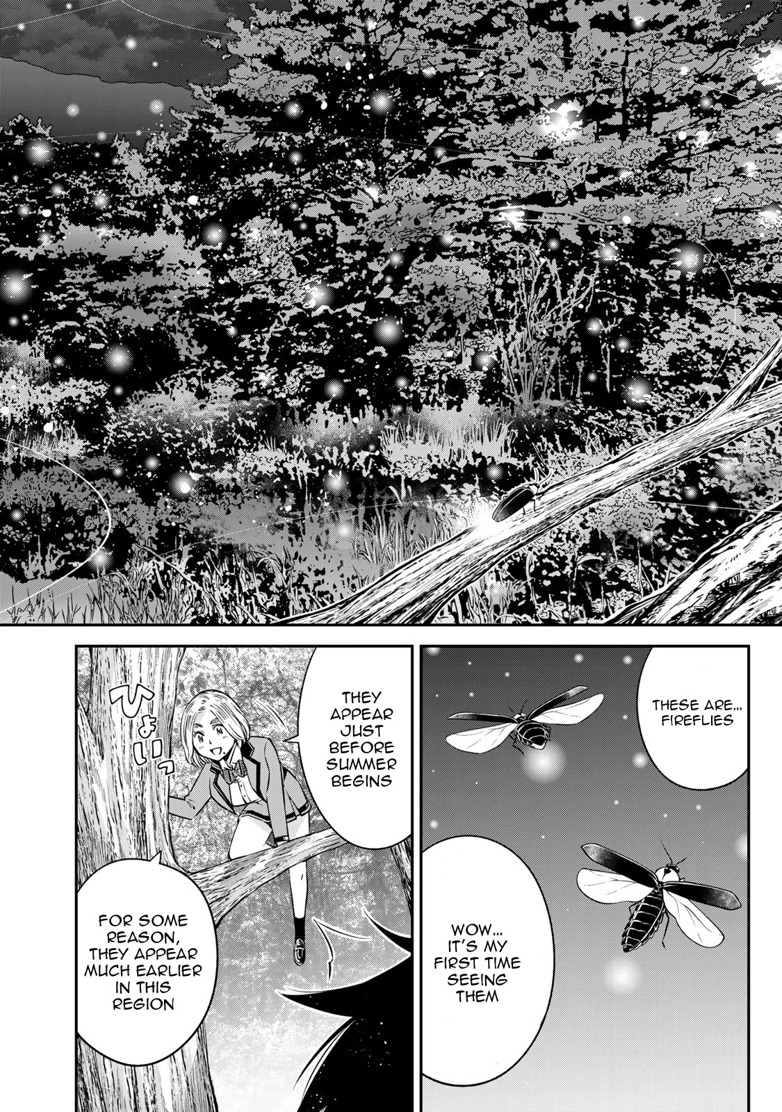 Ora, Yomekko sa ikuda! ~ Kosupure JK no Himitsu no Aijou ~ Chapter 19 - Page 3