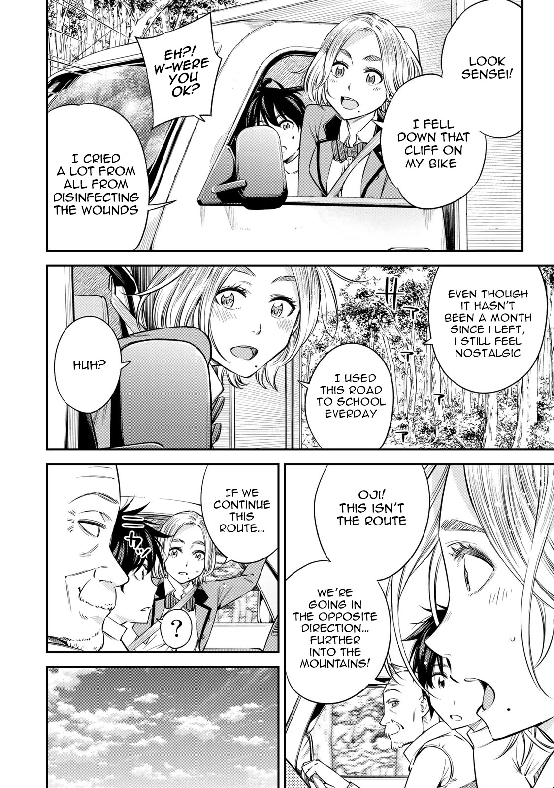 Ora, Yomekko sa ikuda! ~ Kosupure JK no Himitsu no Aijou ~ Chapter 19 - Page 21