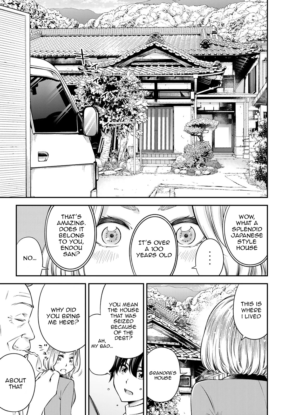 Ora, Yomekko sa ikuda! ~ Kosupure JK no Himitsu no Aijou ~ Chapter 19 - Page 22