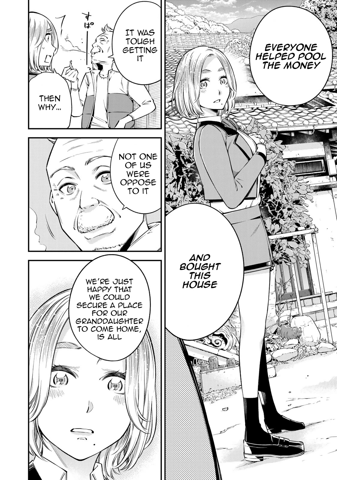 Ora, Yomekko sa ikuda! ~ Kosupure JK no Himitsu no Aijou ~ Chapter 19 - Page 23