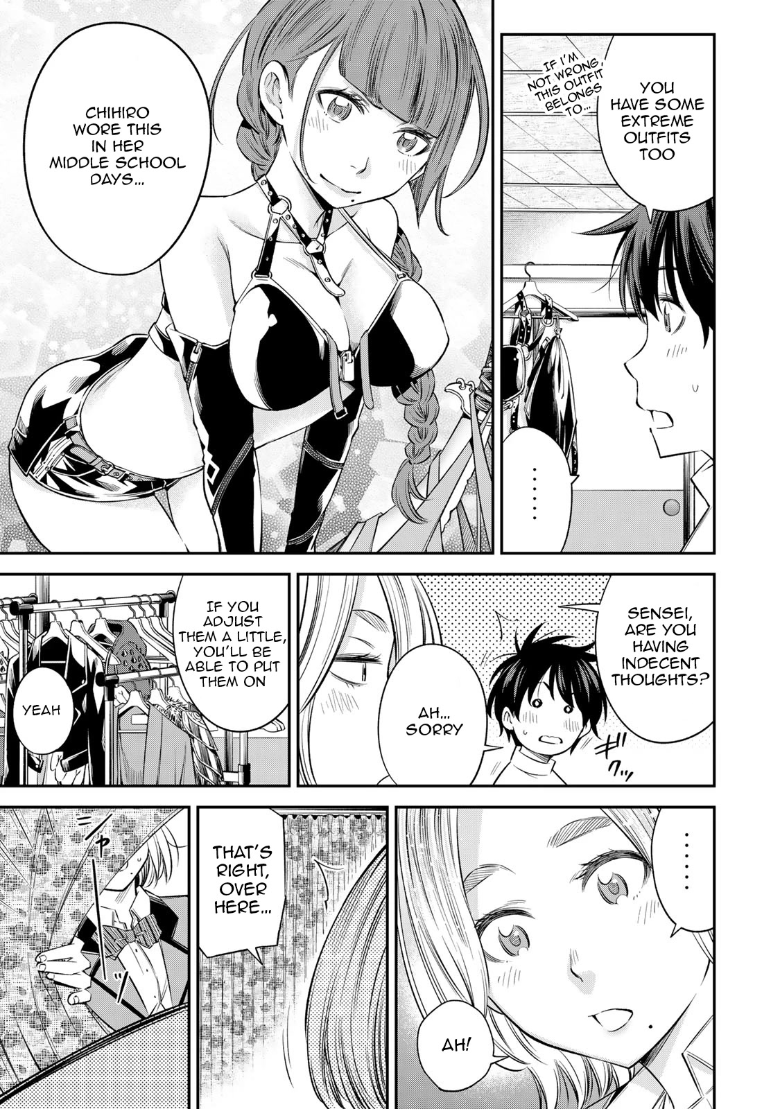 Ora, Yomekko sa ikuda! ~ Kosupure JK no Himitsu no Aijou ~ Chapter 19 - Page 26