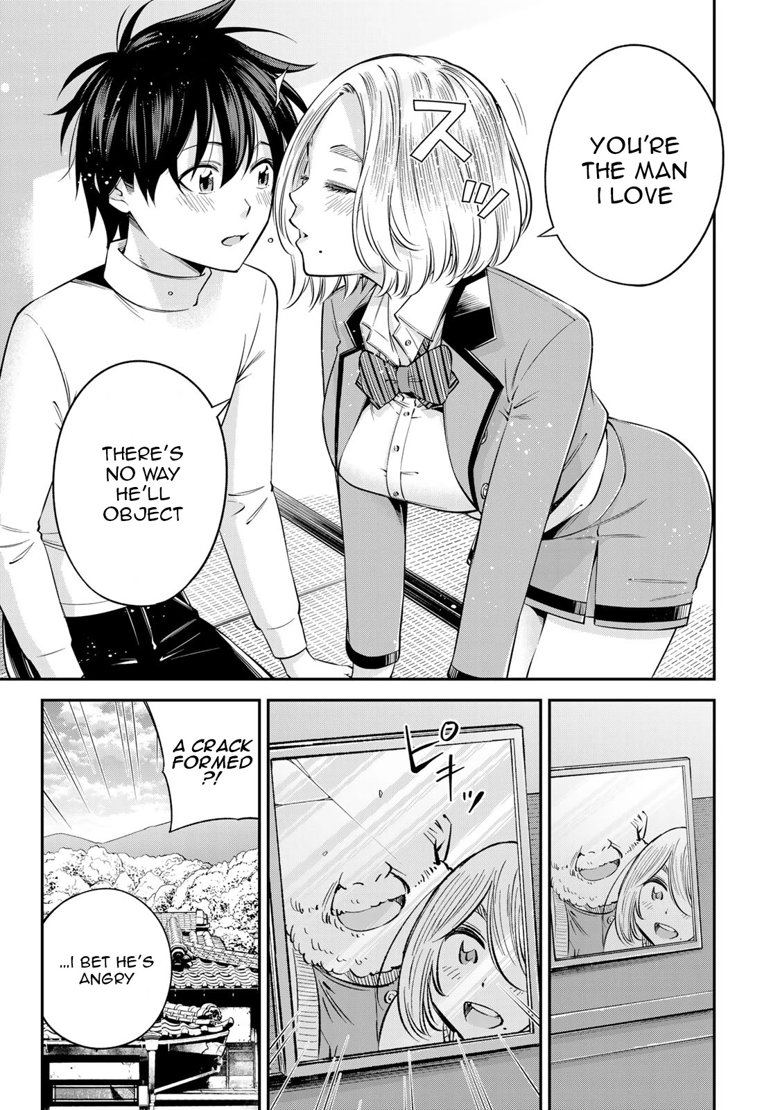 Ora, Yomekko sa ikuda! ~ Kosupure JK no Himitsu no Aijou ~ Chapter 19 - Page 30