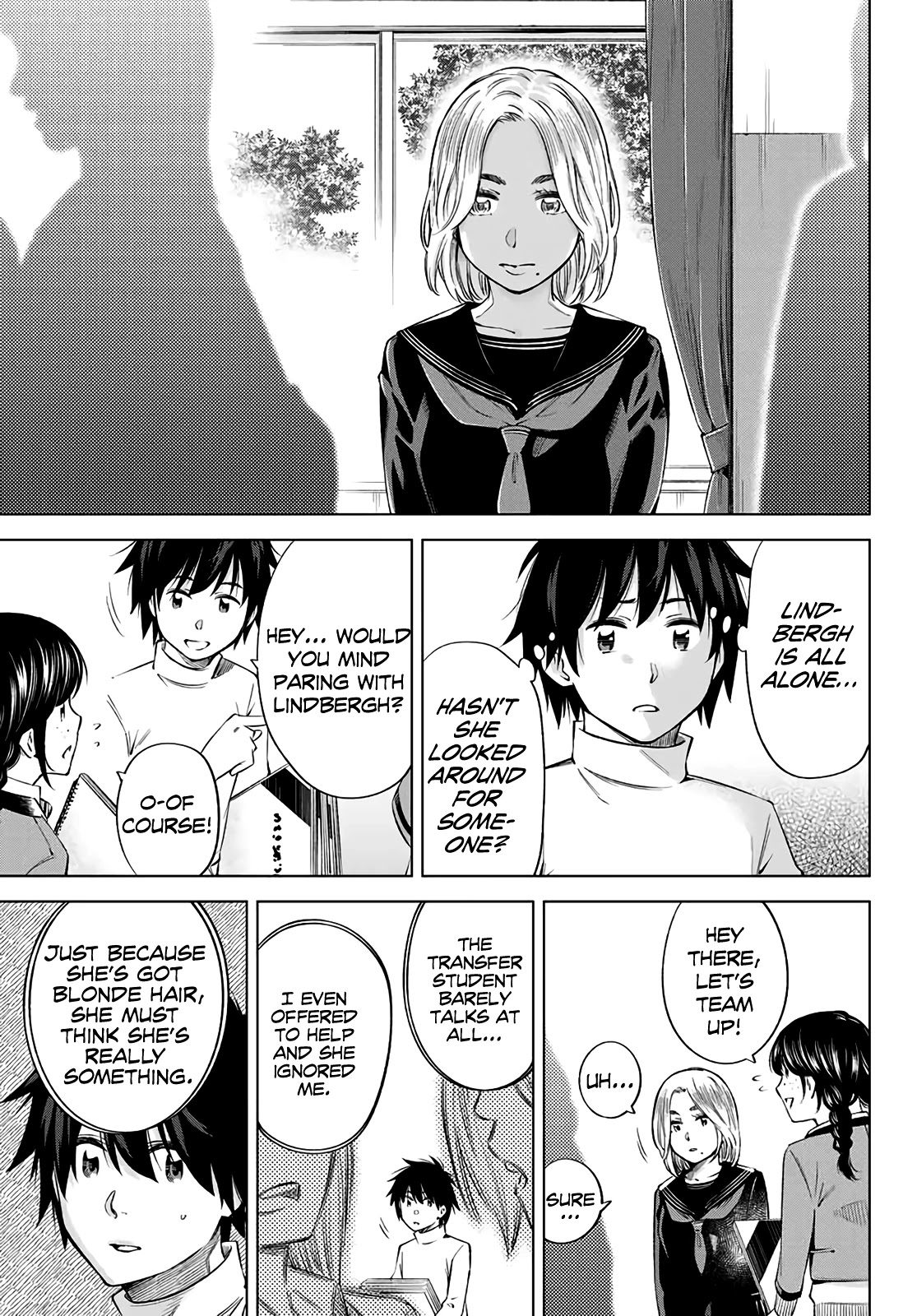 Ora, Yomekko sa ikuda! ~ Kosupure JK no Himitsu no Aijou ~ Chapter 2 - Page 12