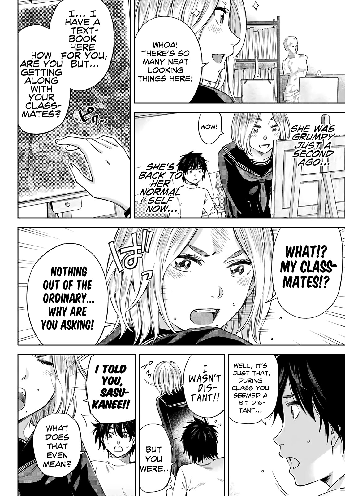 Ora, Yomekko sa ikuda! ~ Kosupure JK no Himitsu no Aijou ~ Chapter 2 - Page 15