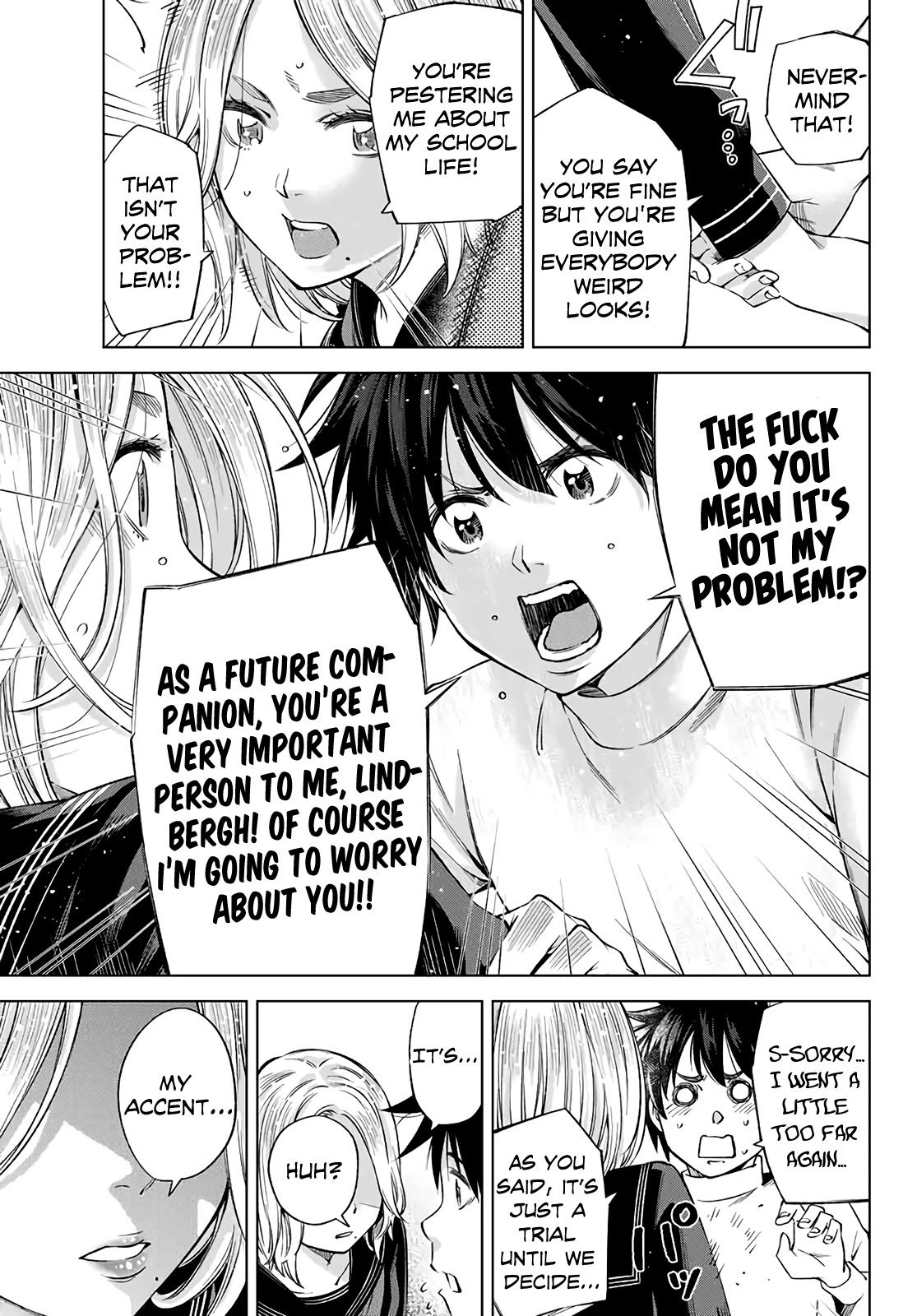 Ora, Yomekko sa ikuda! ~ Kosupure JK no Himitsu no Aijou ~ Chapter 2 - Page 16