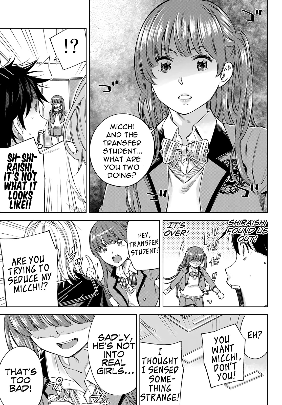 Ora, Yomekko sa ikuda! ~ Kosupure JK no Himitsu no Aijou ~ Chapter 2 - Page 20