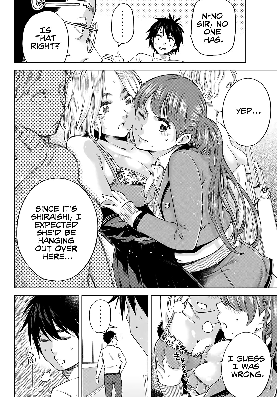 Ora, Yomekko sa ikuda! ~ Kosupure JK no Himitsu no Aijou ~ Chapter 2 - Page 23